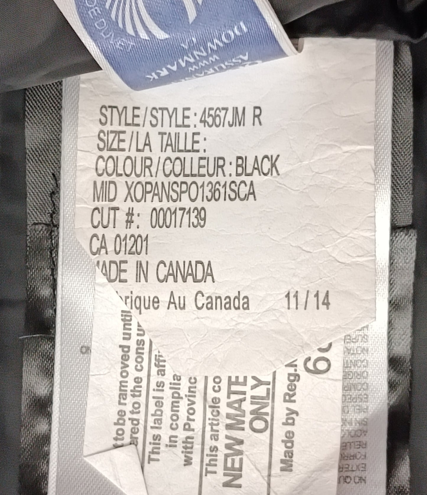 (S) Canada Goose Down Vest пухен елек