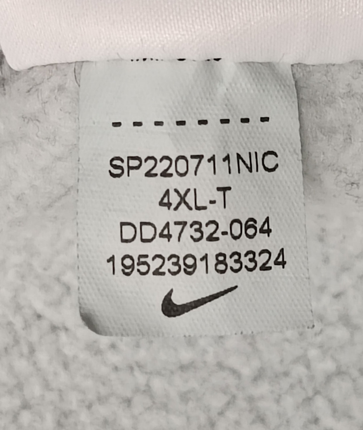 (4XL) Nike Fleece Sweatshirt горнище