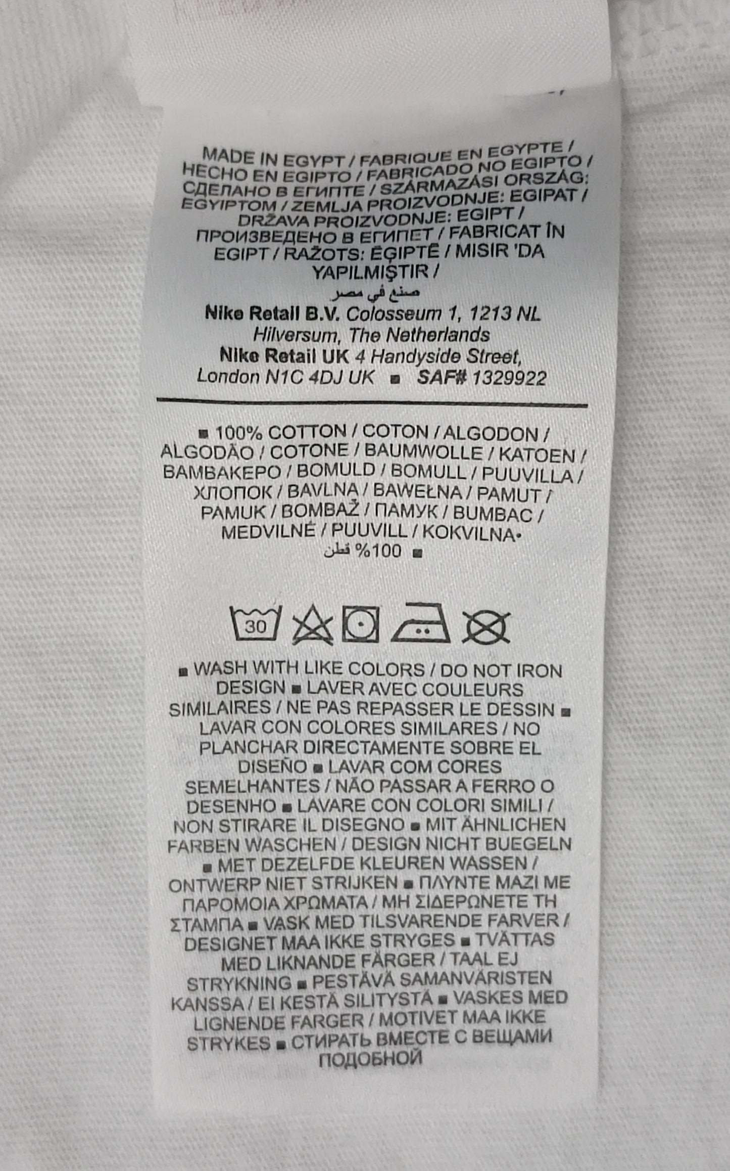 (ДЕТСКО) (Ръст 158-170см) Nike Sportswear Tee тениска