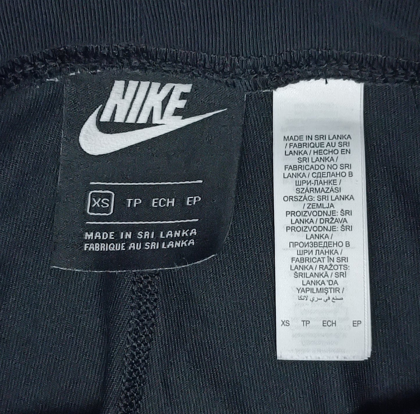 (ДАМСКО) (XS) Nike AIR Sportswear Leggings клин