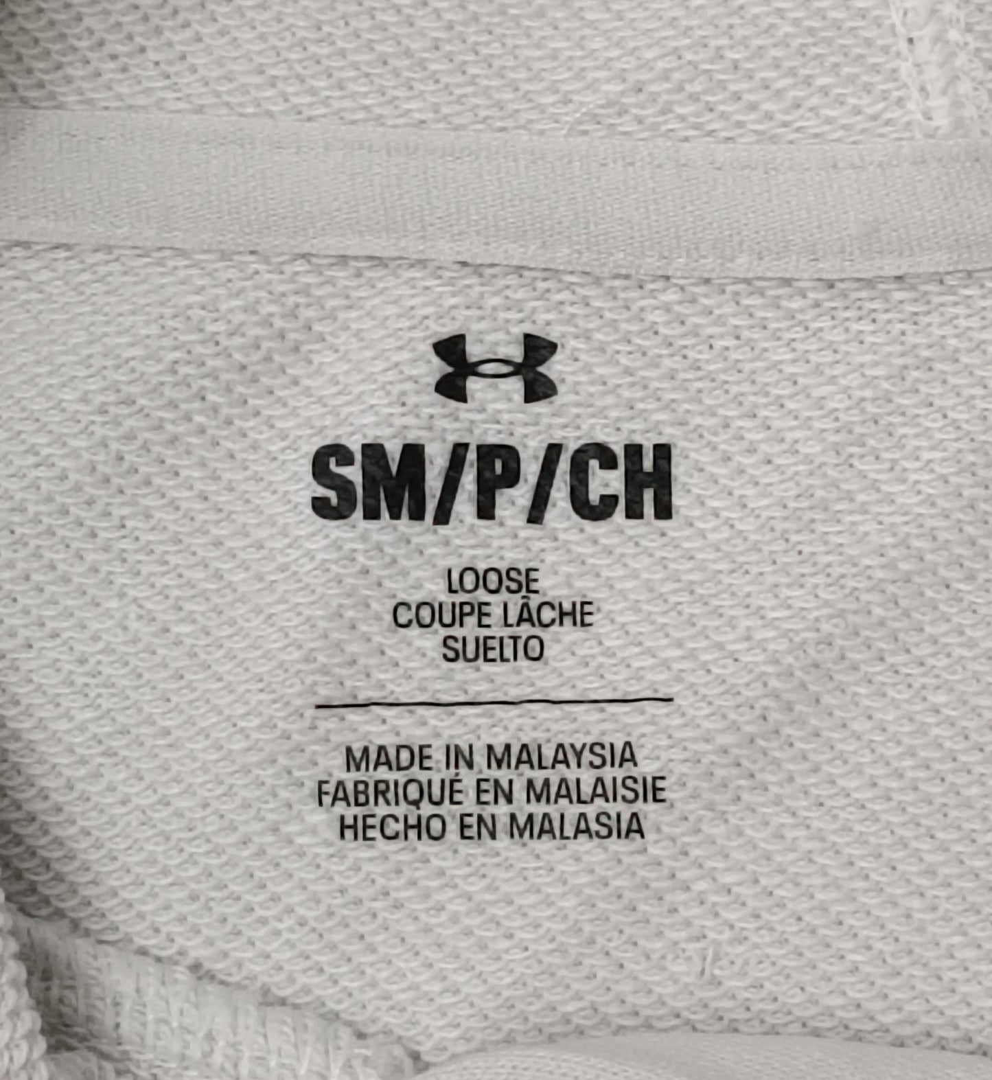 (ДАМСКО) (S) Under Armour UA x The Rock Project Sweatshirt горнище