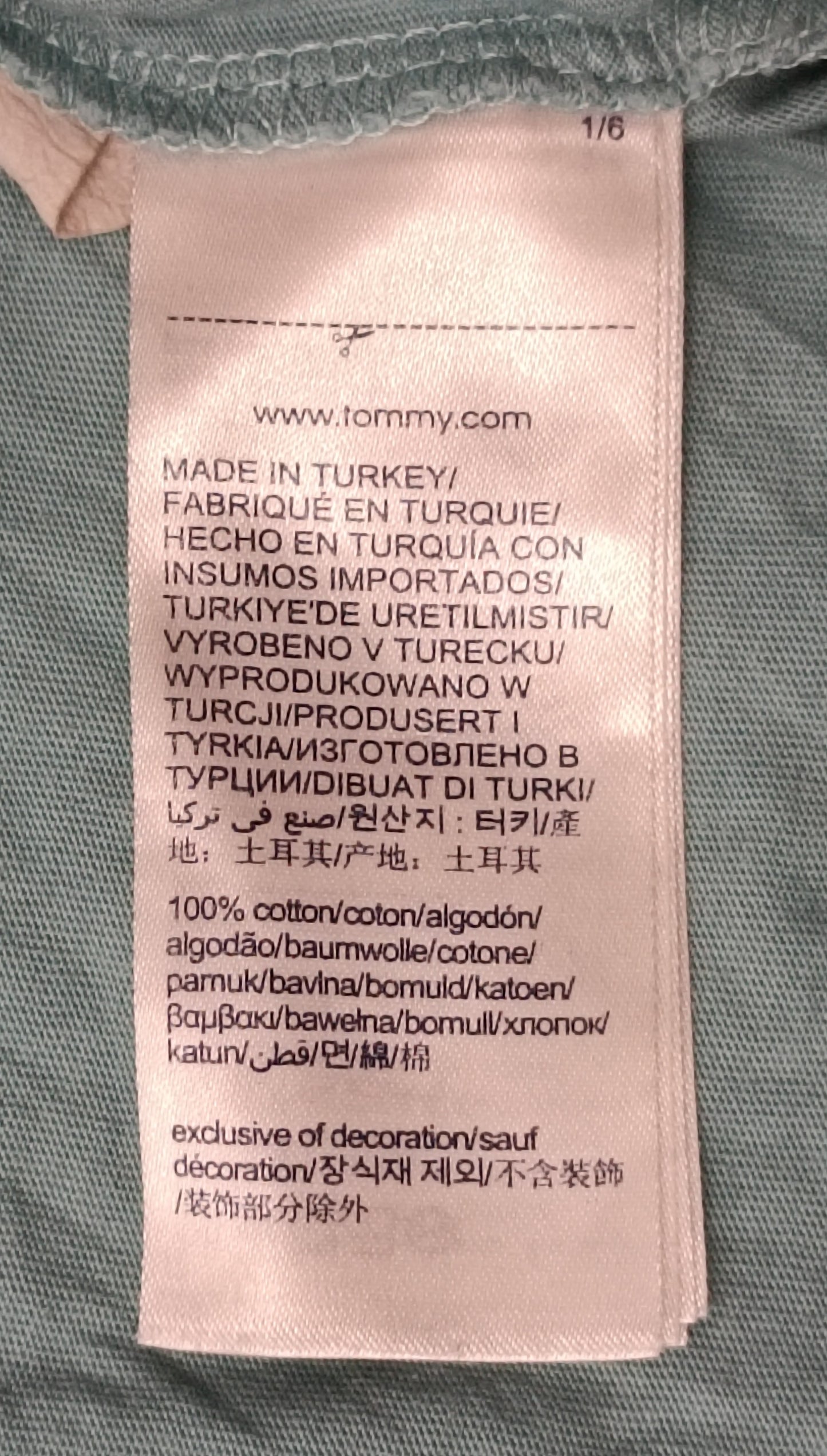 (ДЕТСКО) (Ръст 128-140см) Tommy Hilfiger Tee тениска