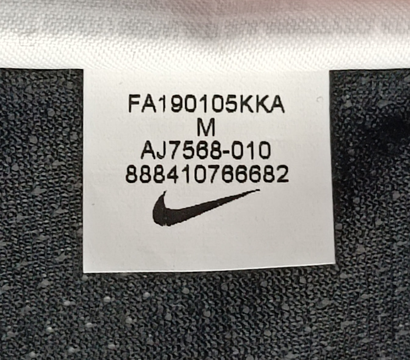(M) Nike DRI-FIT Long Sleeve Top блуза