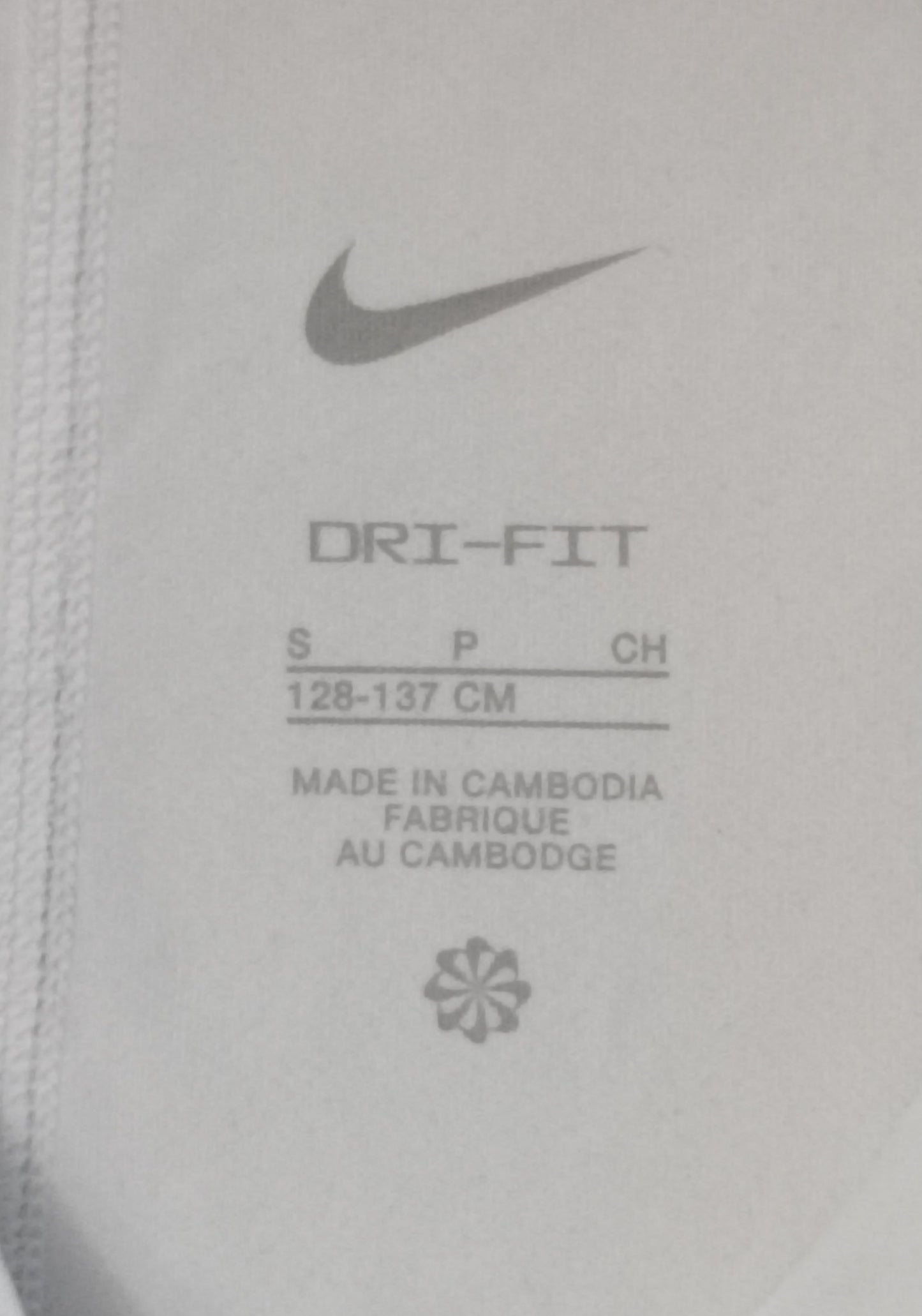 (ДЕТСКО) (Ръст 128-137см) Nike DRI-FIT Swoosh Tee тениска