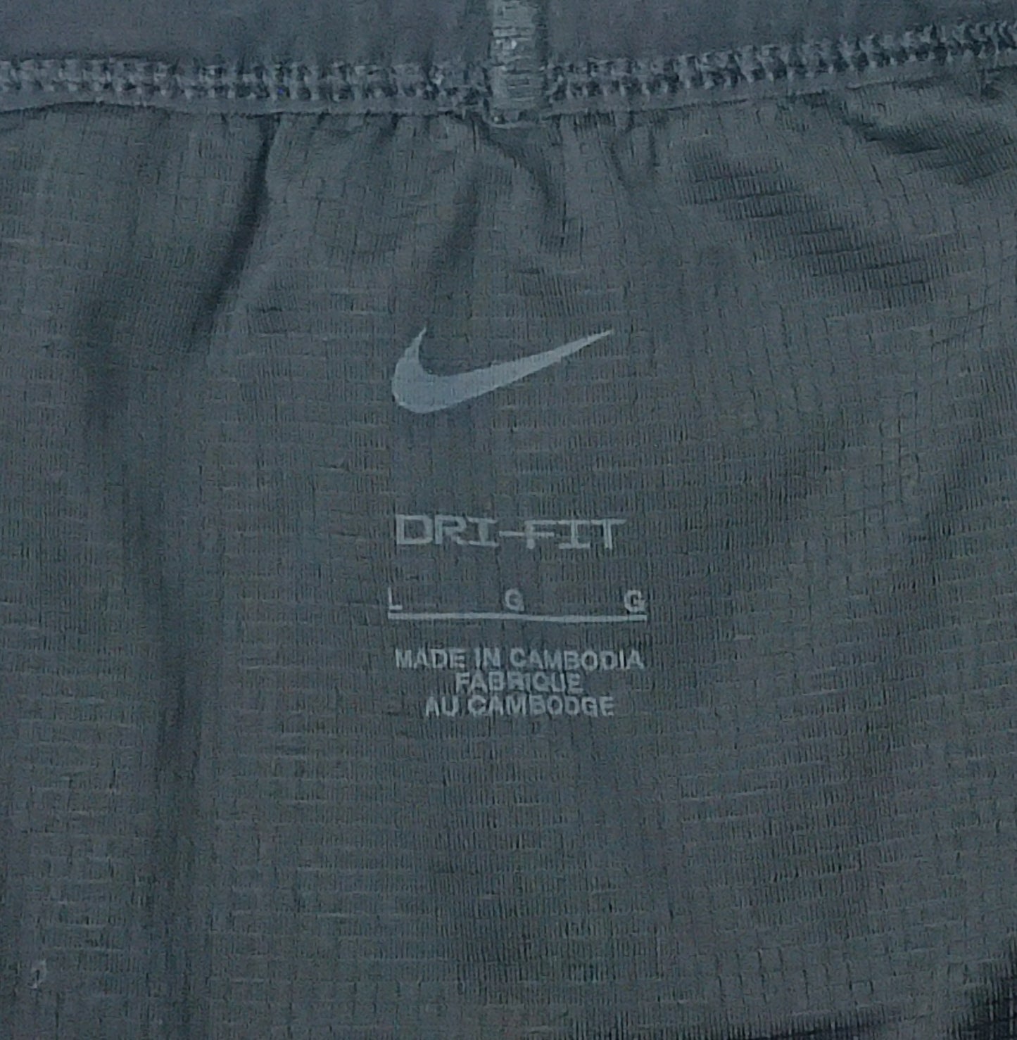 (L) Nike DRI-FIT Flex Shorts шорти