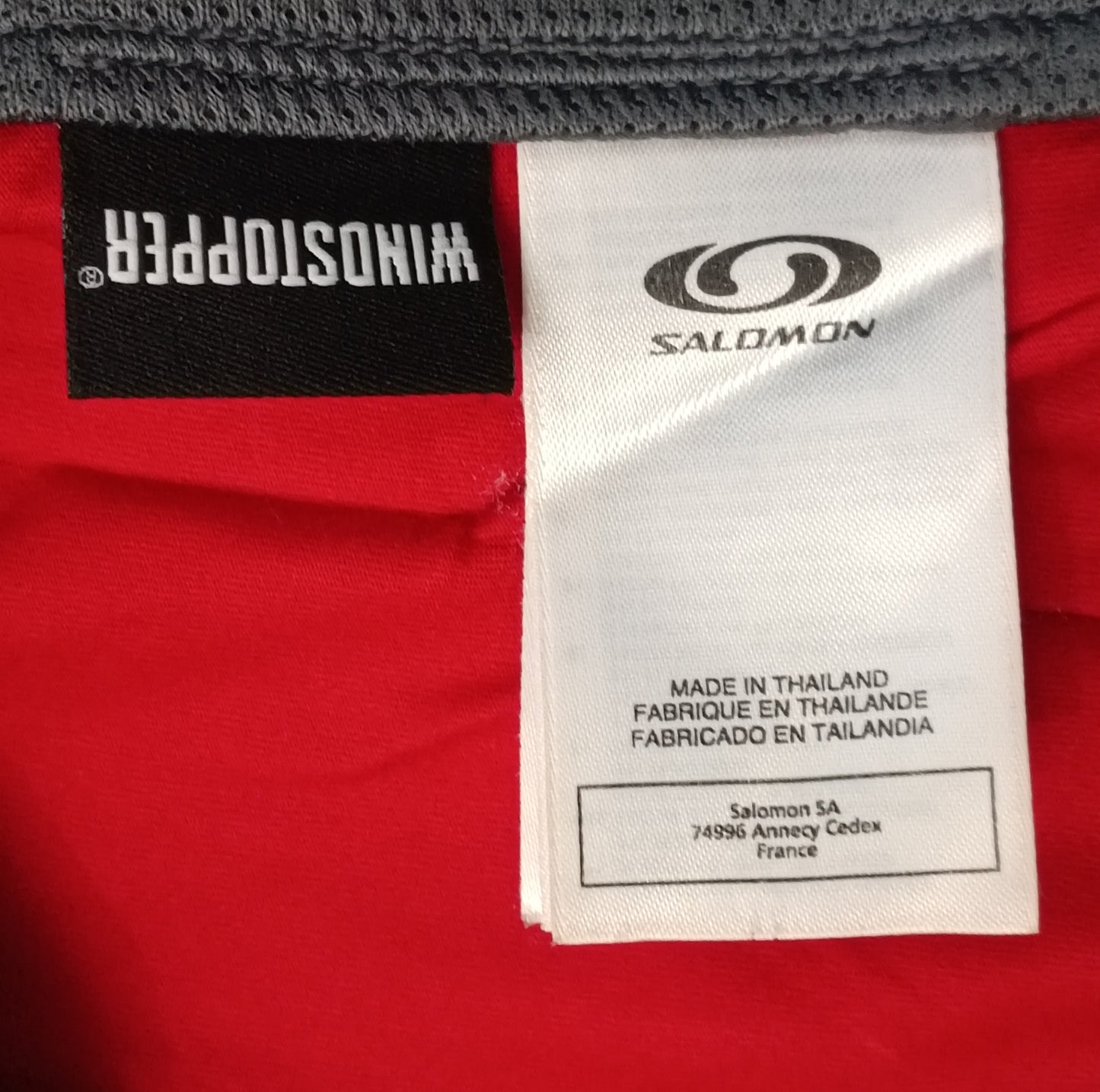 (S) Salomon Windstopper горнище