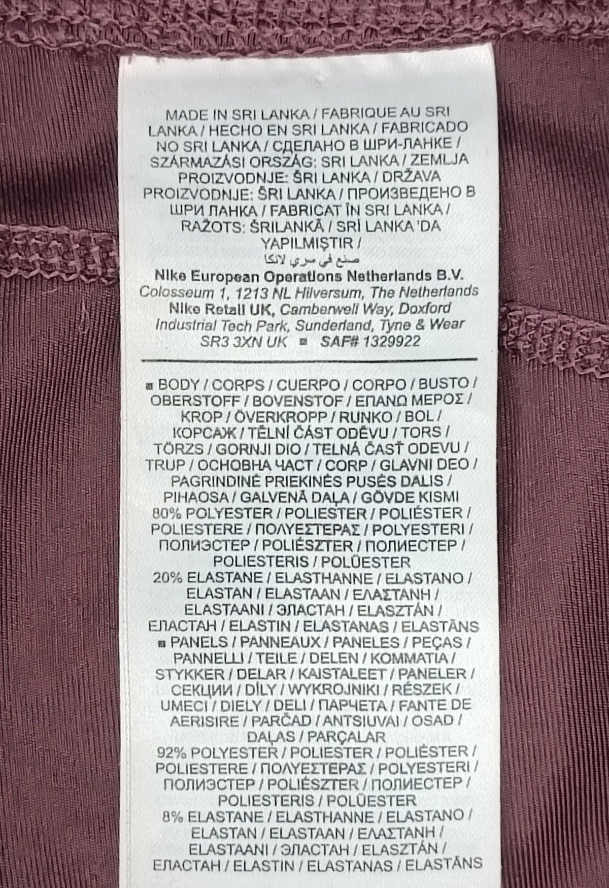 (ДАМСКО) (M) Nike DRI-FIT Tights клин