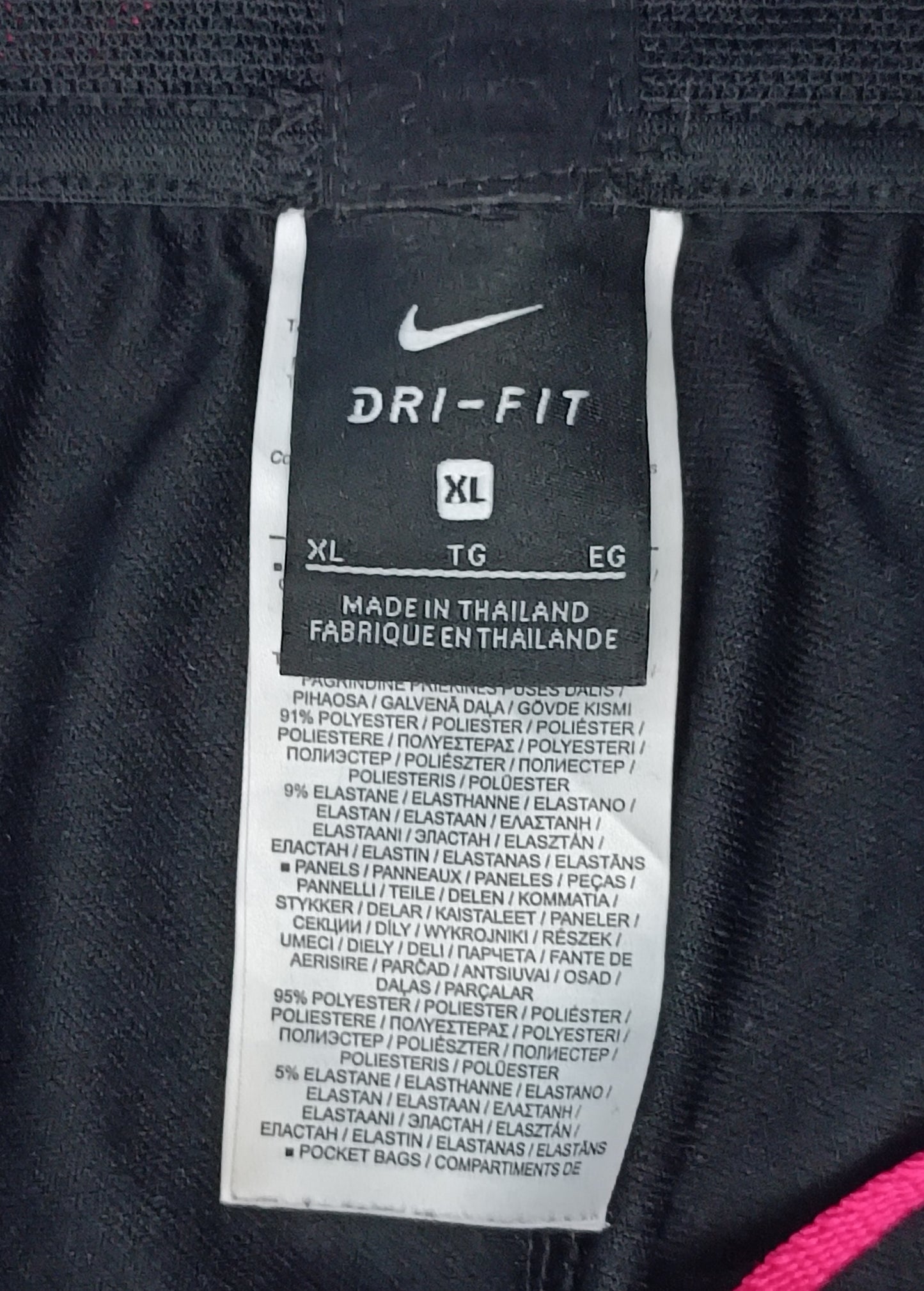 (XL) Nike DRI-FIT Strike Pants долнище