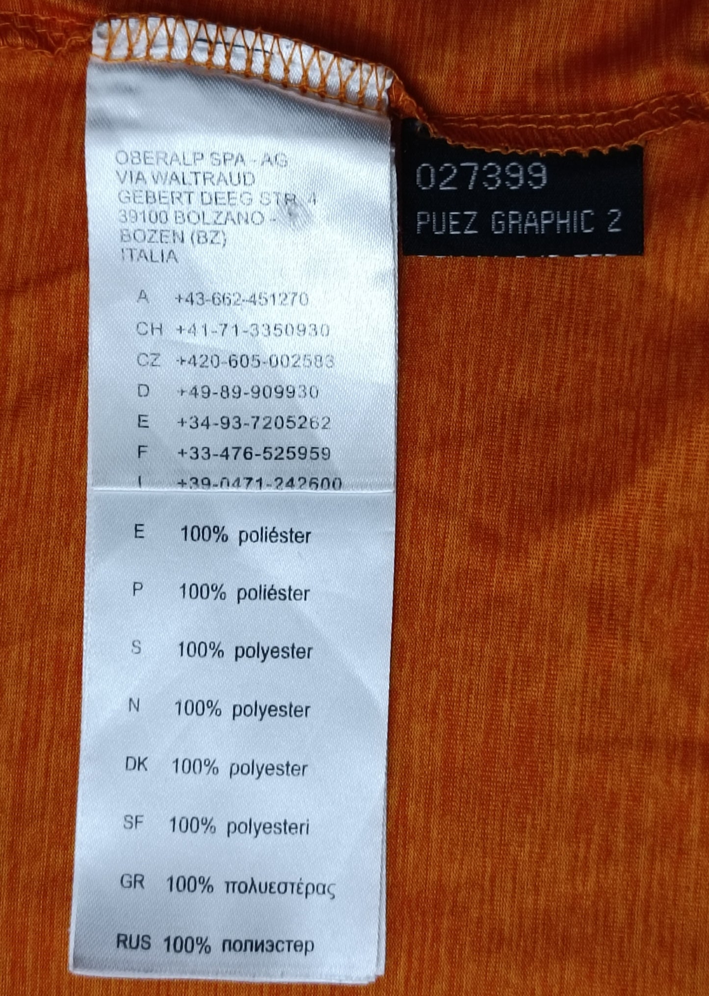 (XL) Salewa Puez Dry Tee тениска