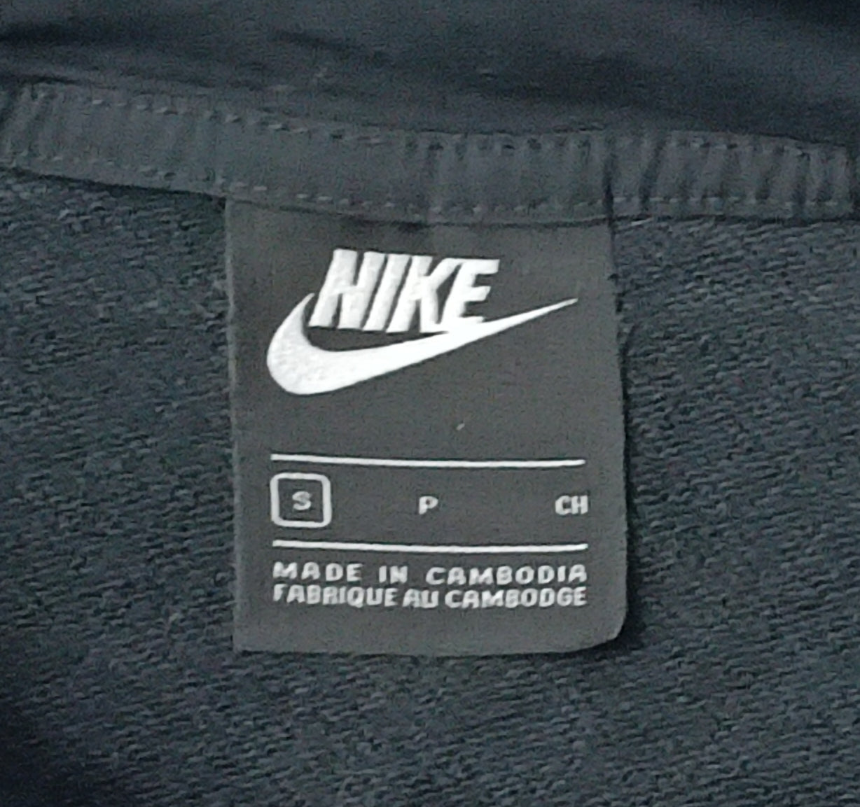(ДАМСКО) (S) Nike Sportswear Swoosh Hoodie горнище