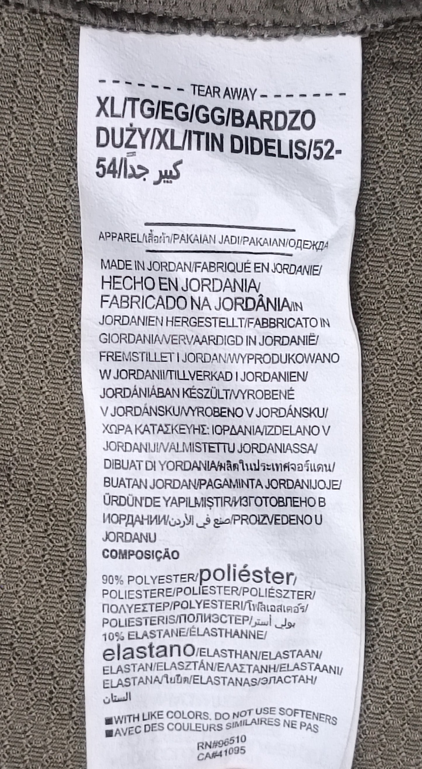 (XL) Under Armour UA Rush Celliant Tee тениска