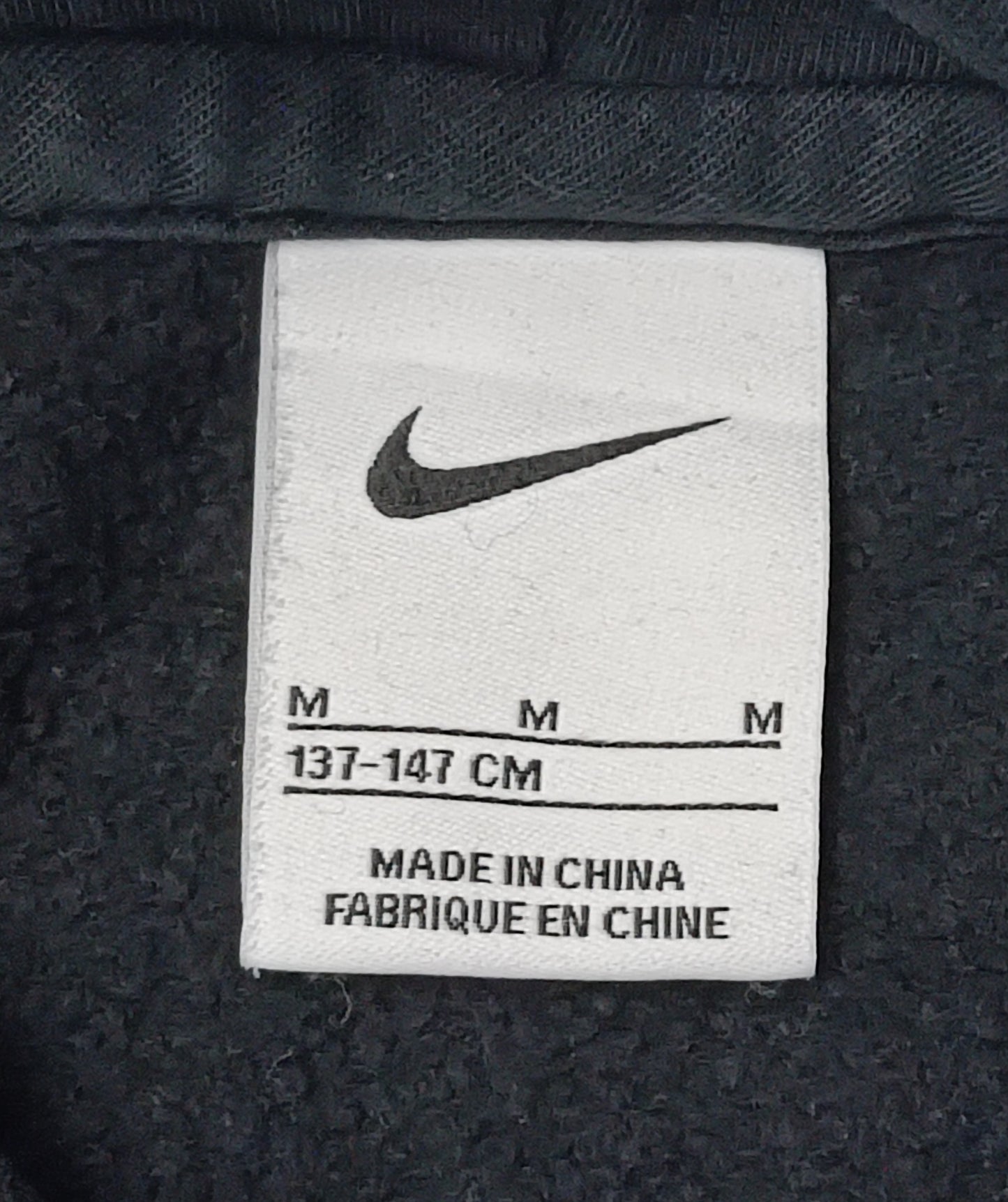 (ДЕТСКО) (Ръст 137-147см) Nike LeBron James Tracksuit екип (горнище и долнище)