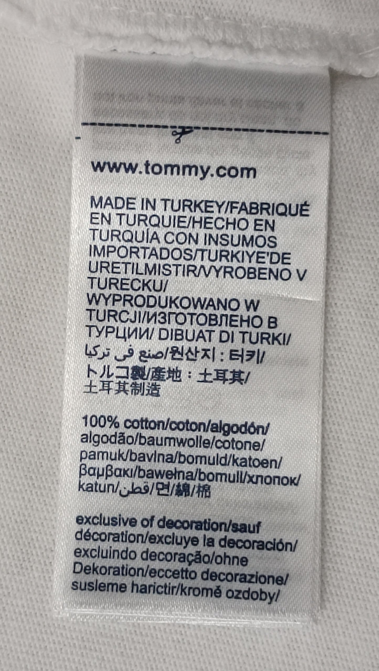 (S) Tommy Jeans Logo Tee тениска