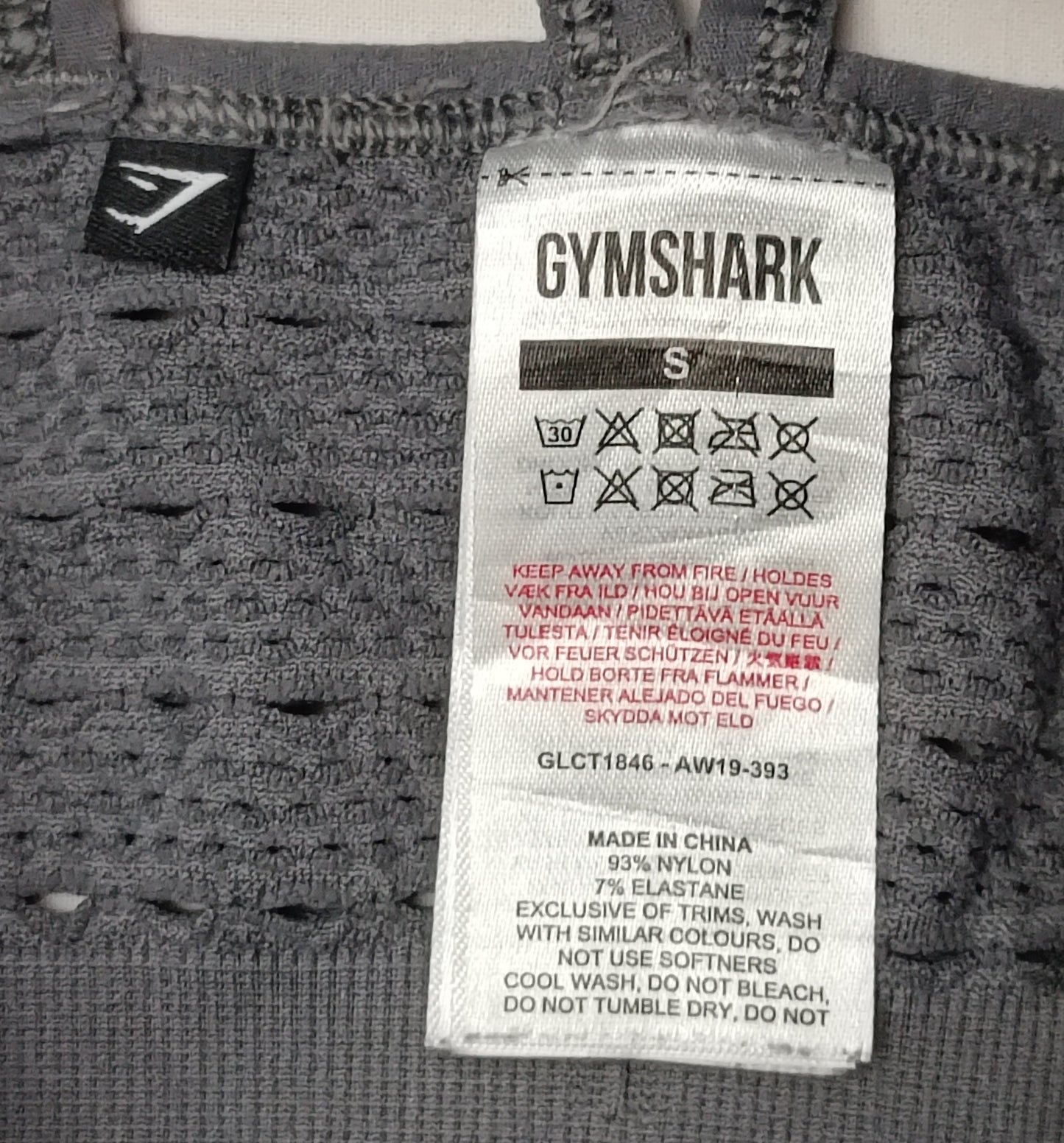 (ДАМСКО) (S) Gymshark Seamless Bra бюстие