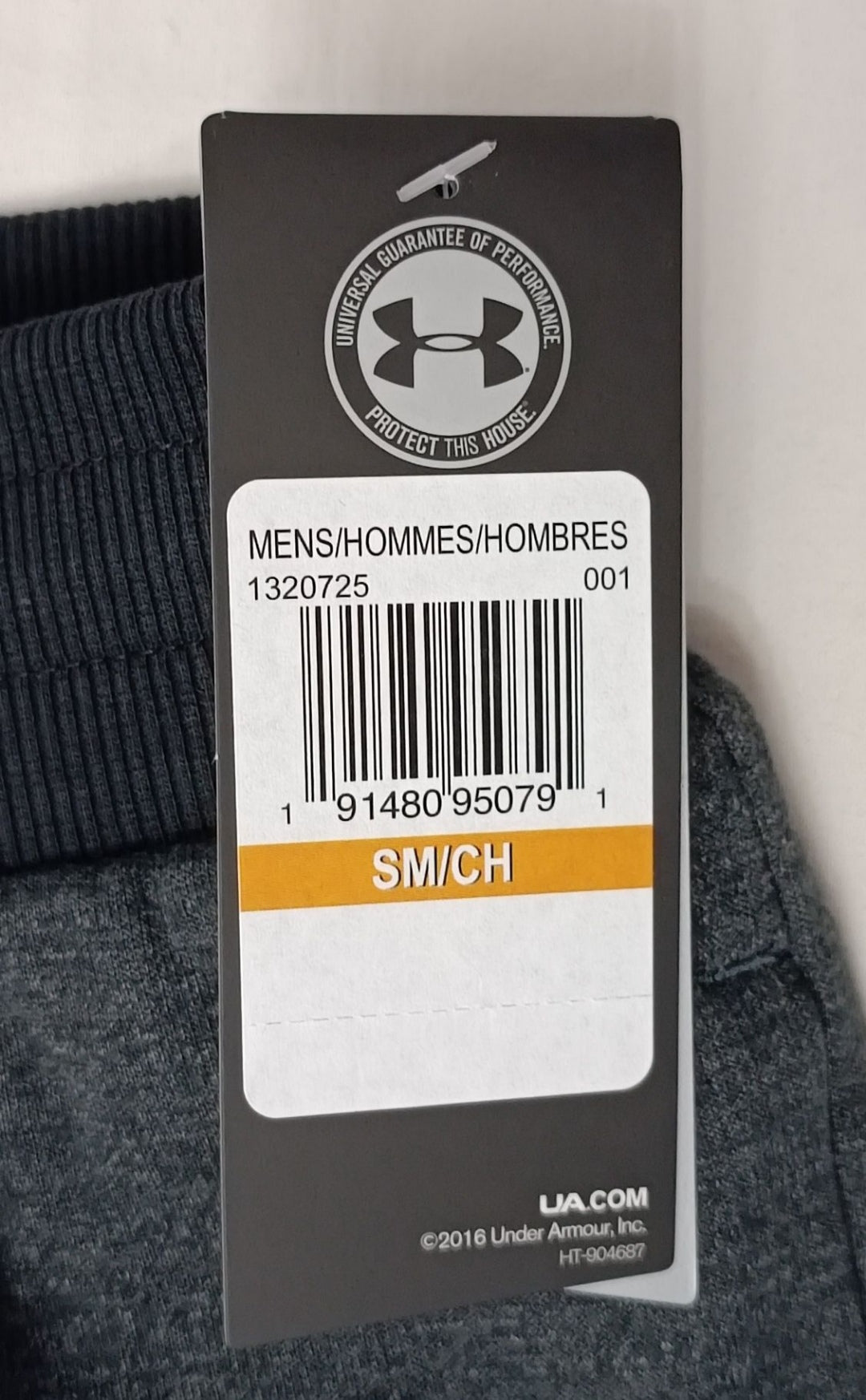 (S) Under Armour UA Unstoppable Knit Pants долнище