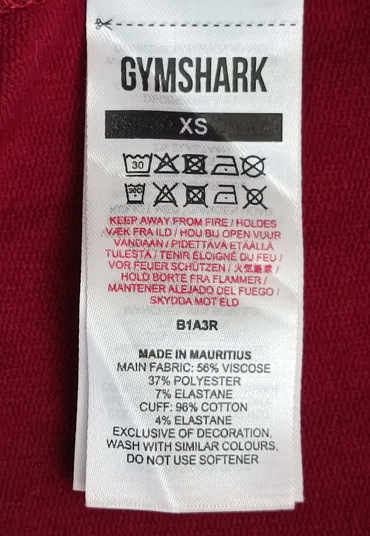 (ДАМСКО) (XS) Gymshark Sweatpants долнище