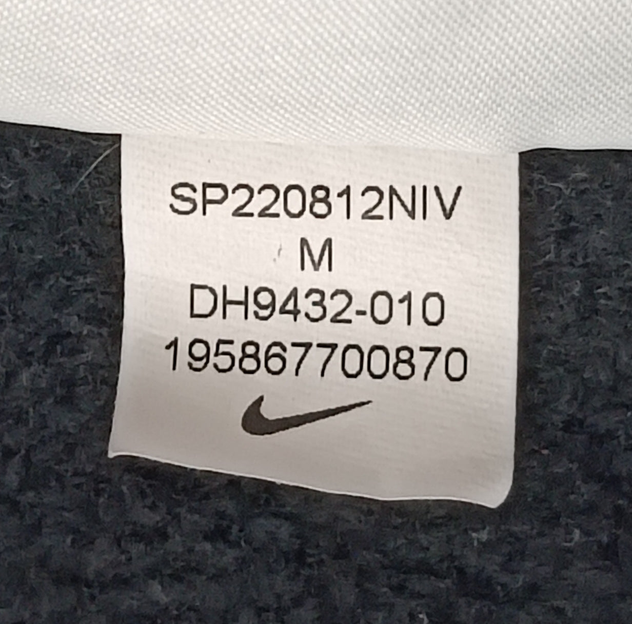 (M) Nike NBA Chicago Bulls Fleece Courtside Sweatshirt горнище