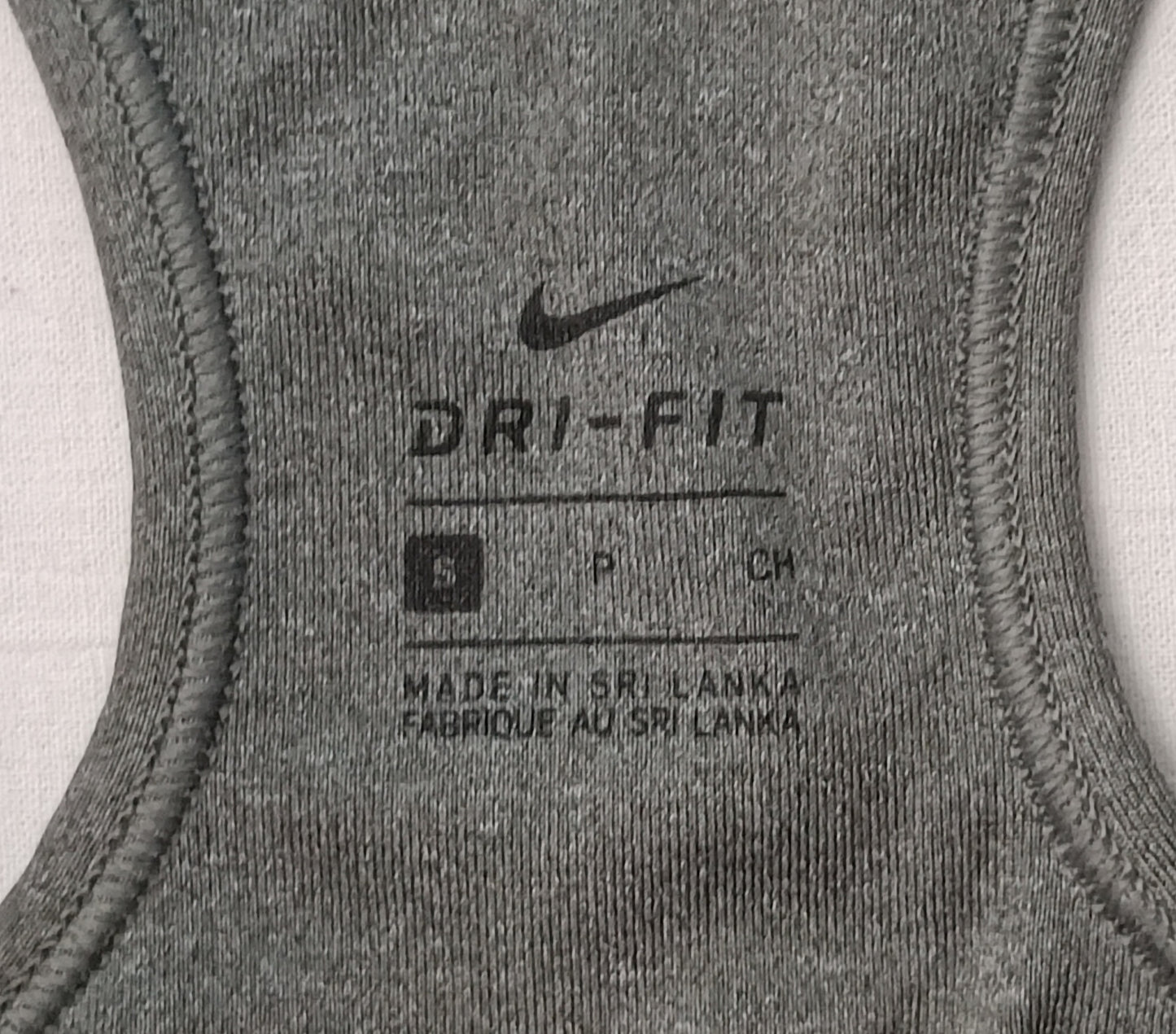 (ДАМСКО) (S) Nike DRI-FIT Bra бюстие