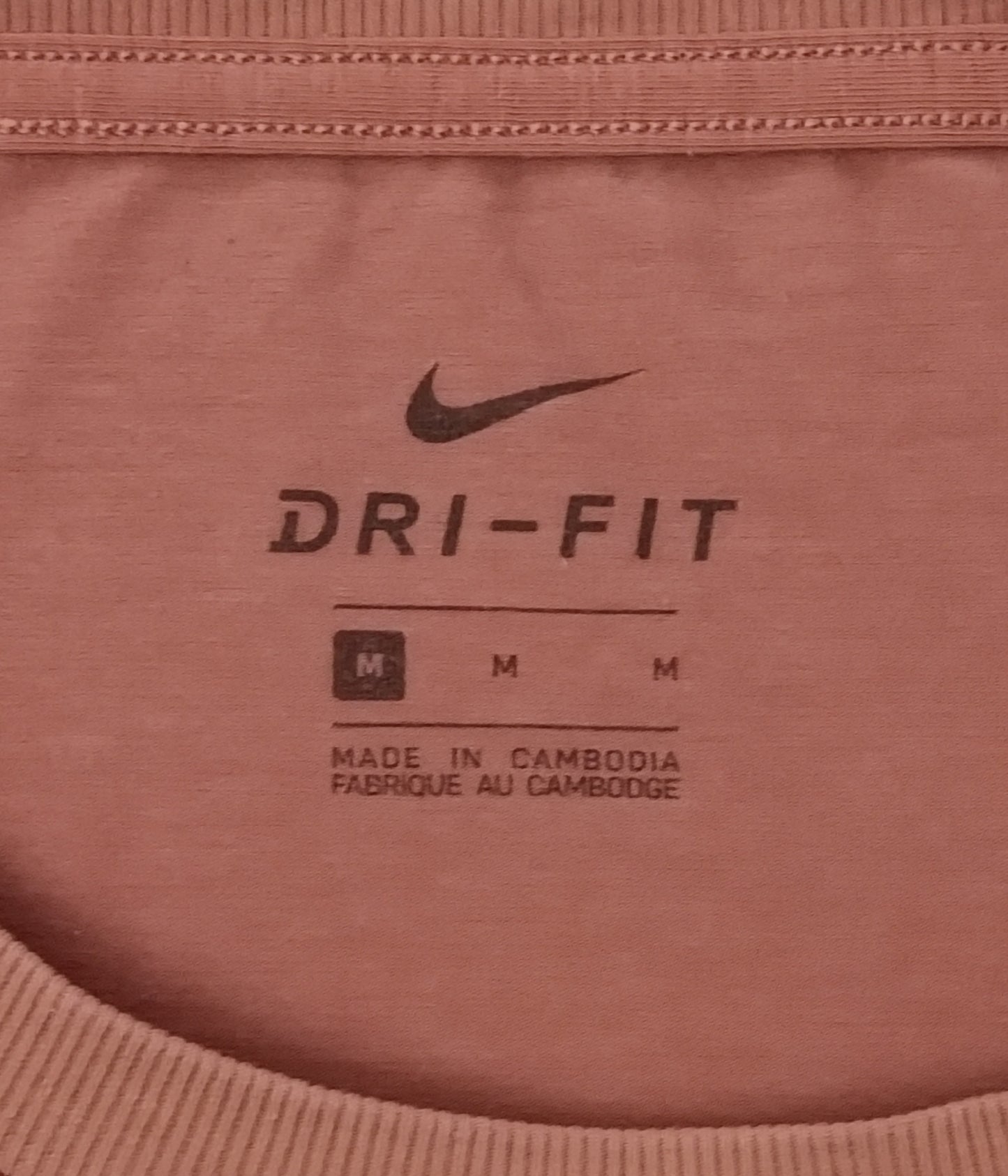 (M) Nike DRI-FIT Tee тениска
