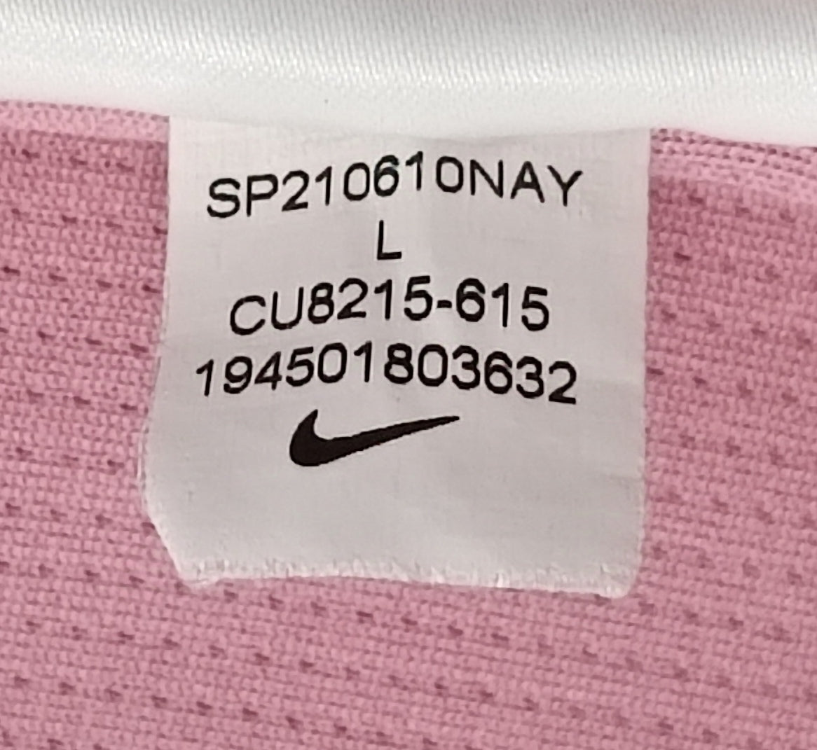 (ДЕТСКО) (Ръст 146-156см) Nike DRI-FIT Sweatshirt горнище