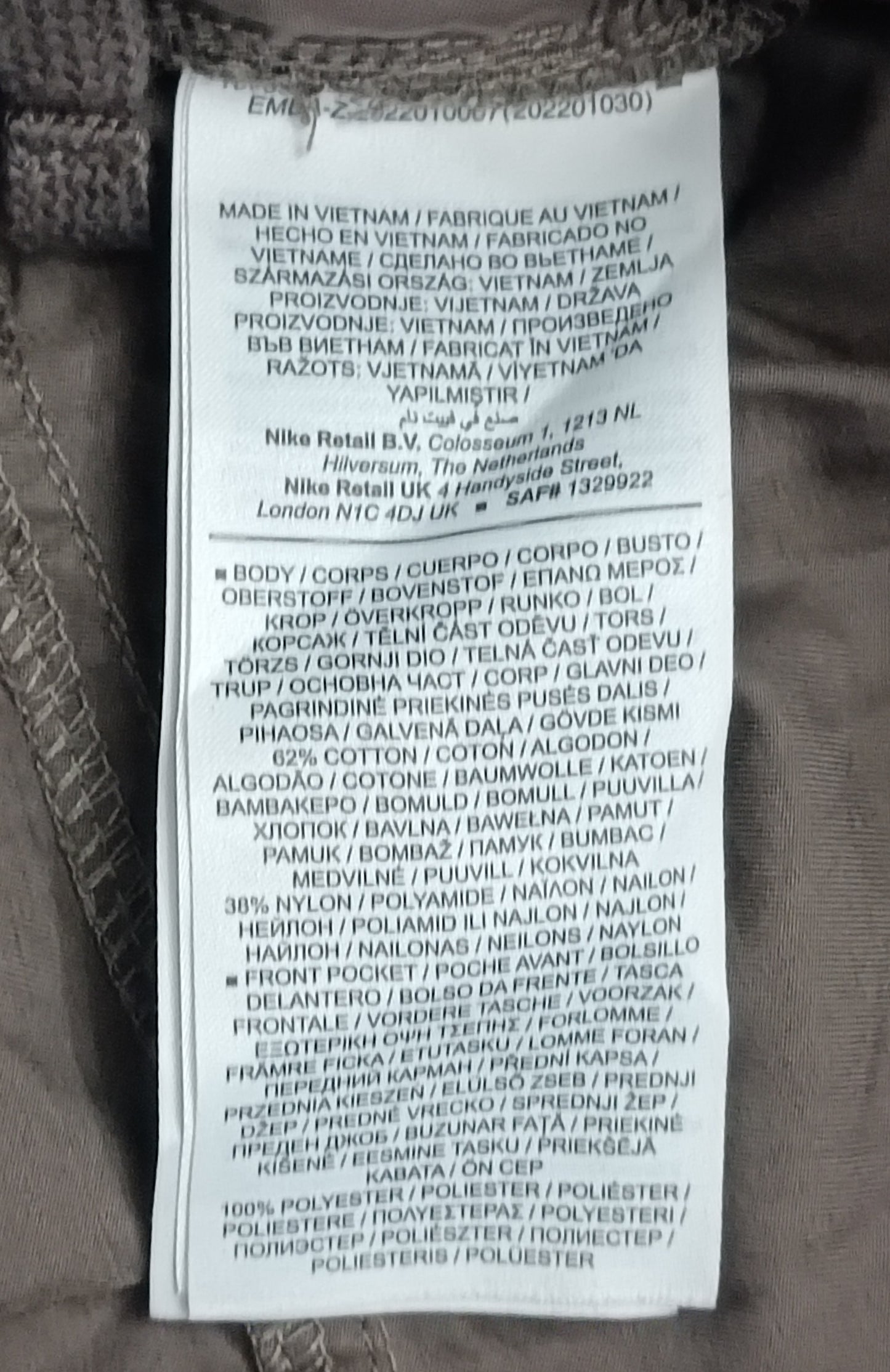 (L) Nike NSW Essential Woven Cargo Pants долнище