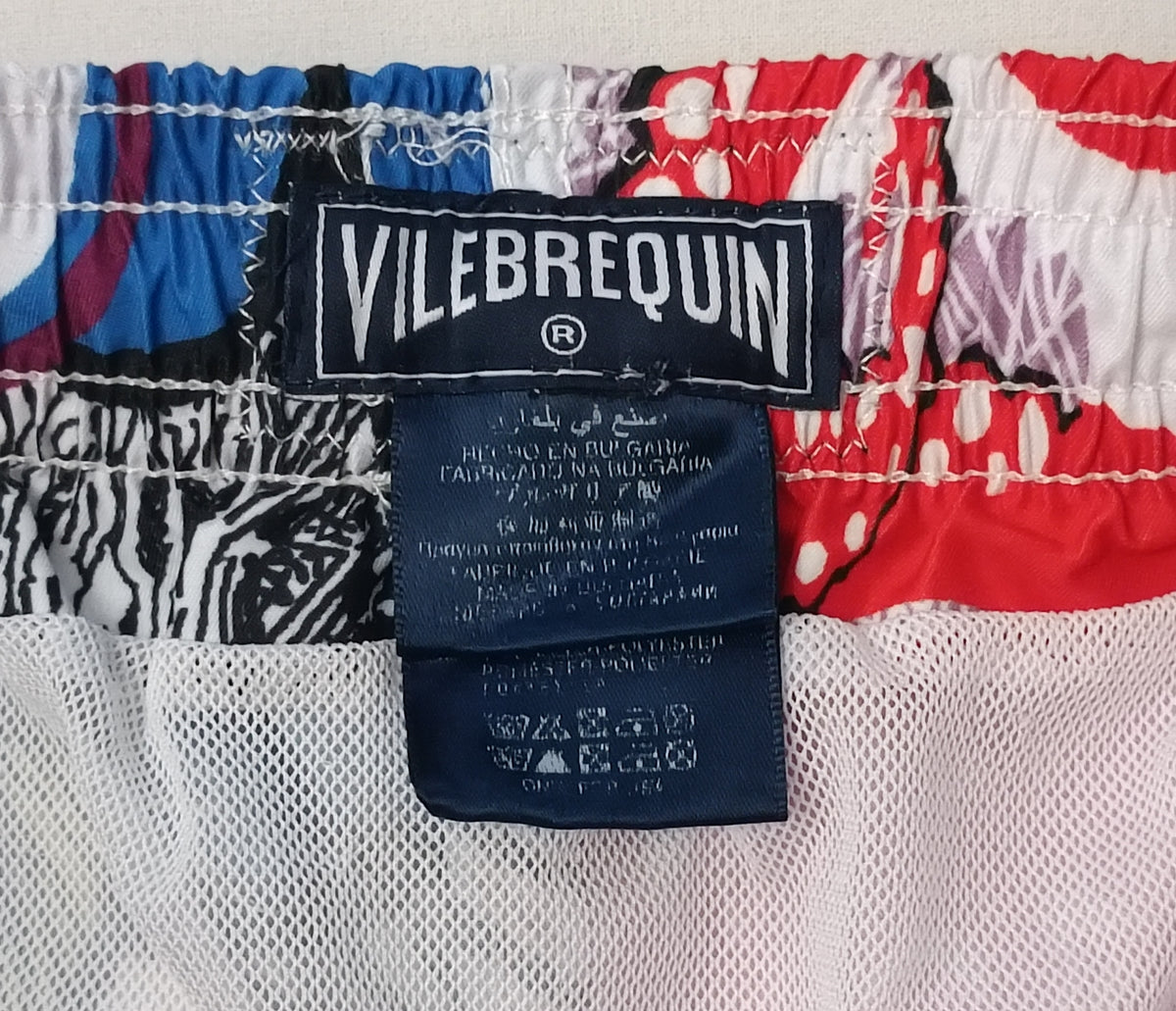 (S) Vilebrequin Swim Shorts шорти, бански