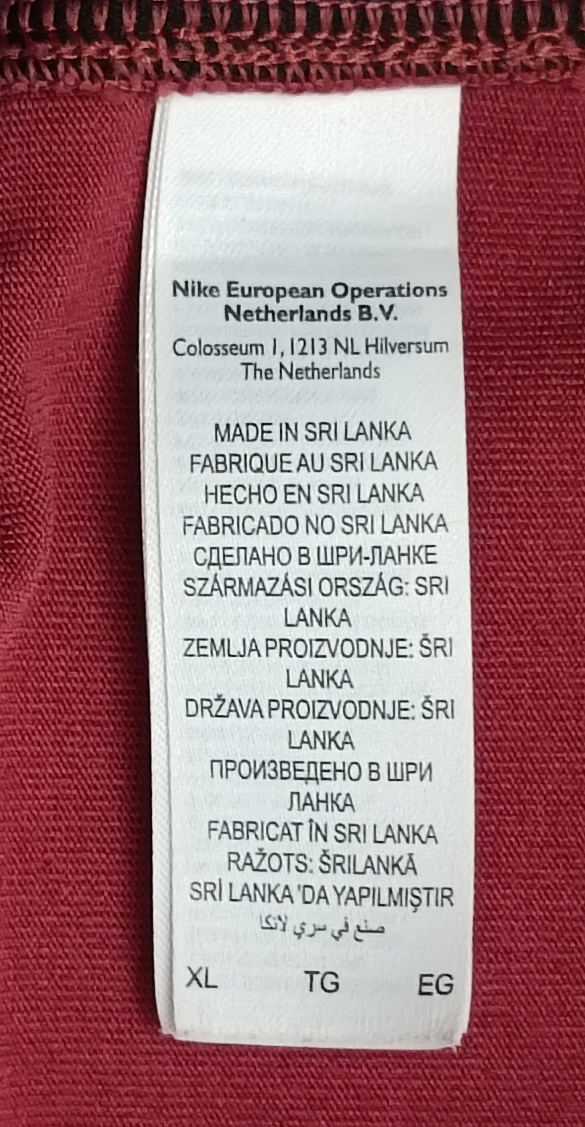 (ДАМСКО) (XL) Nike AIR Leggings клин