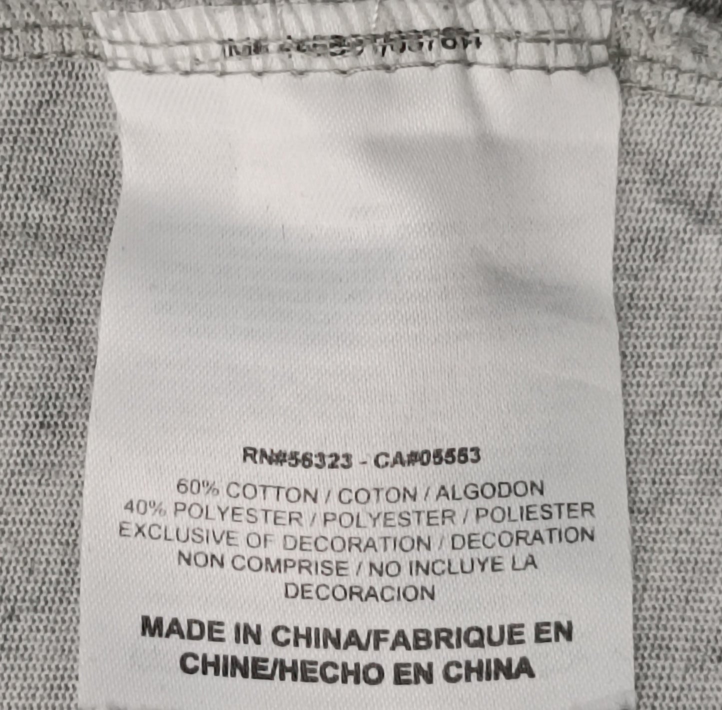 (S) Jordan AIR Nike T-Shirt тениска