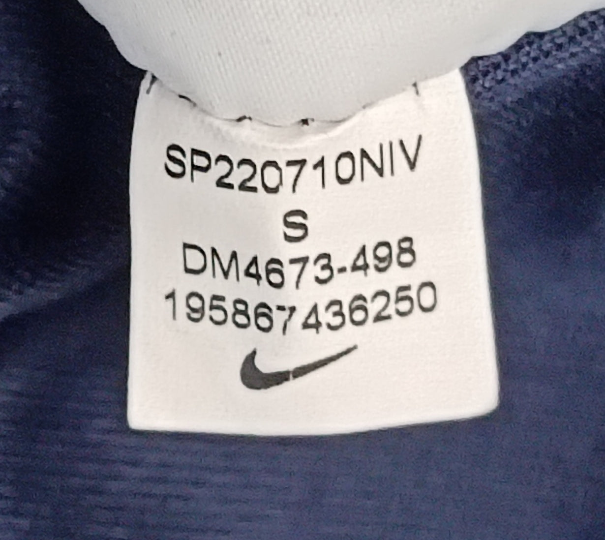 (S) Nike Sportswear Tape Pants долнище