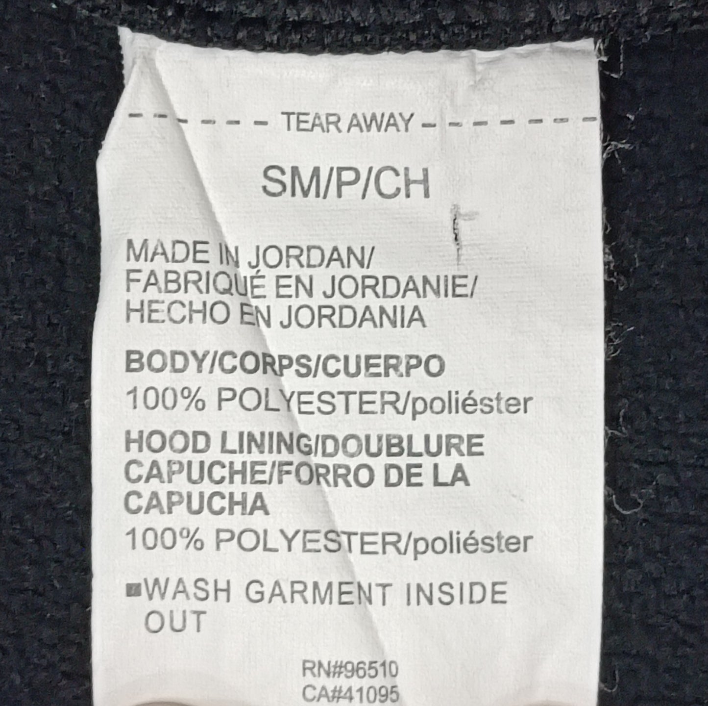(S) Under Armour UA Hoodie горнище