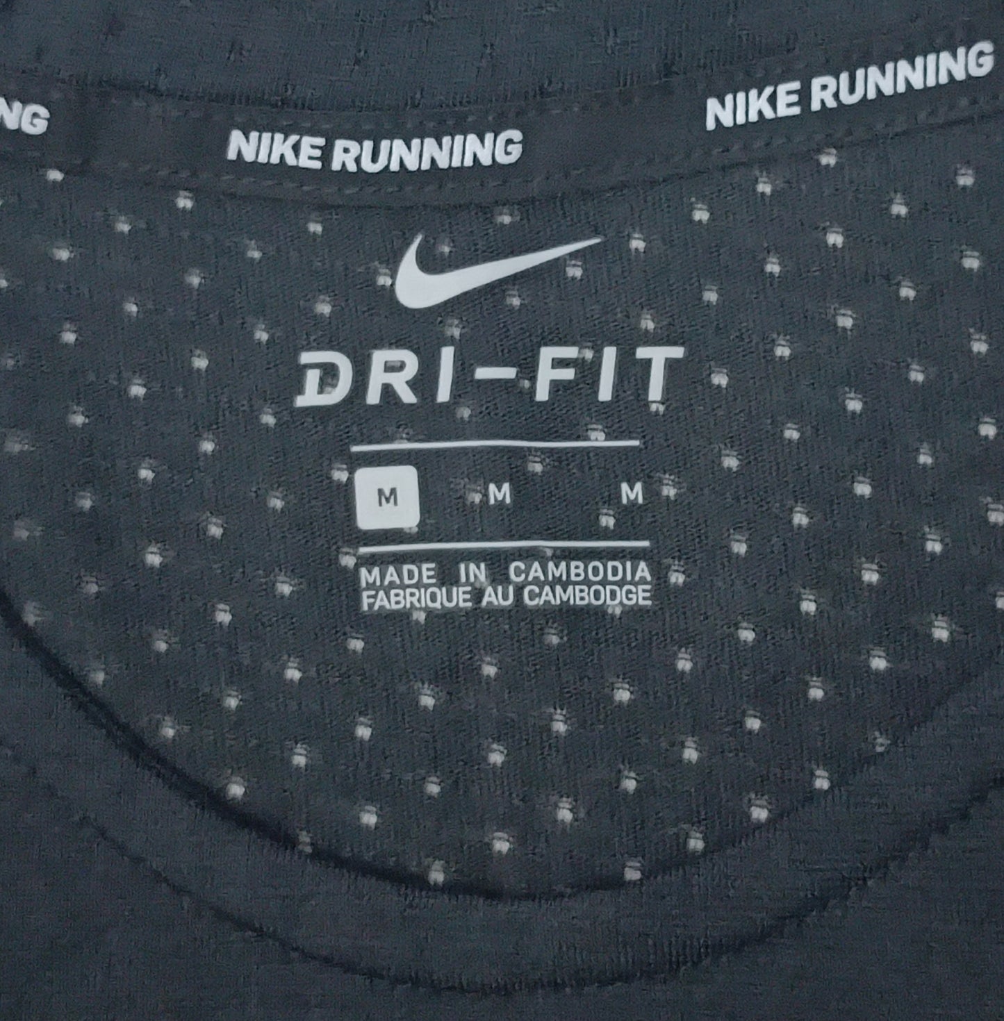 (M) Nike DRI-FIT Tee тениска