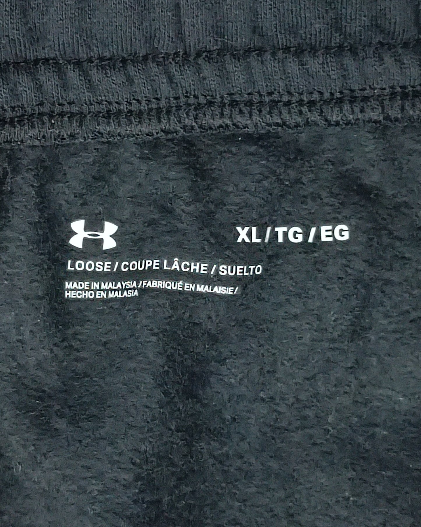 (XL) Under Armour UA Fleece Sweatpants долнище