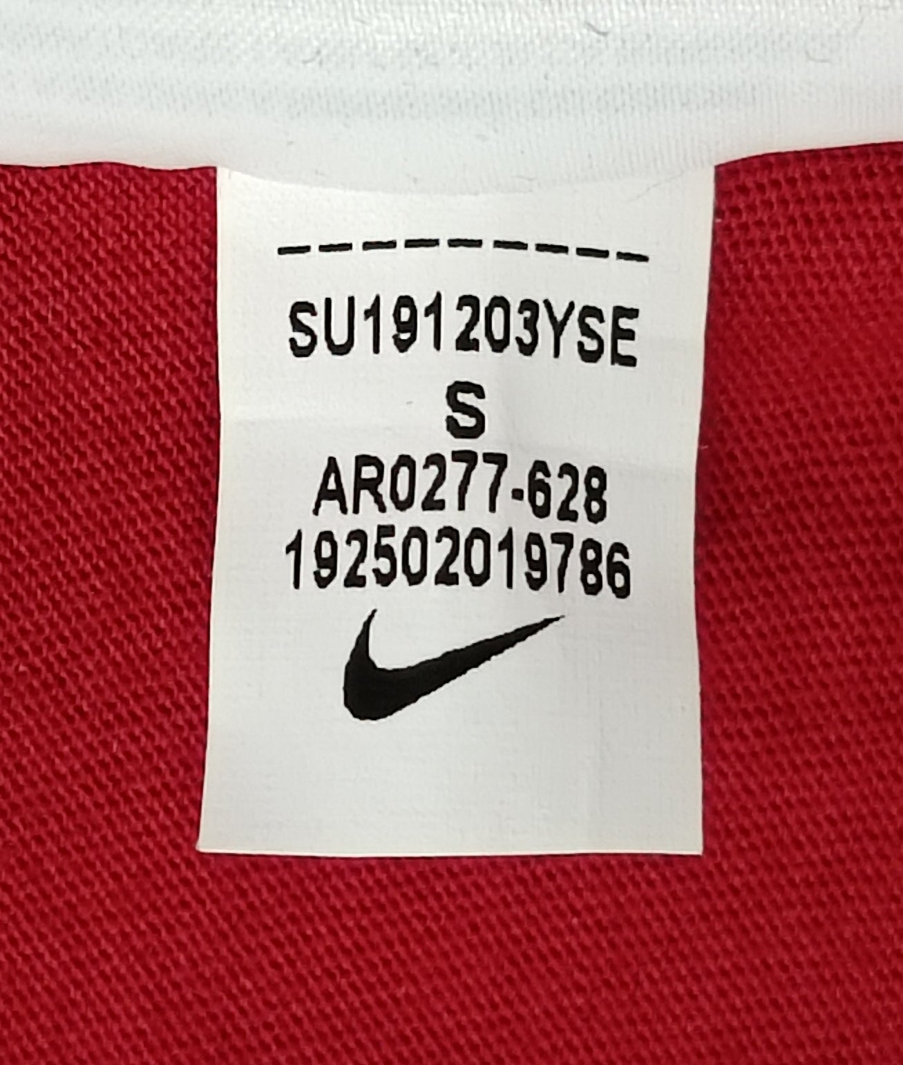 (S) Nike Galatasaray Shirt тениска