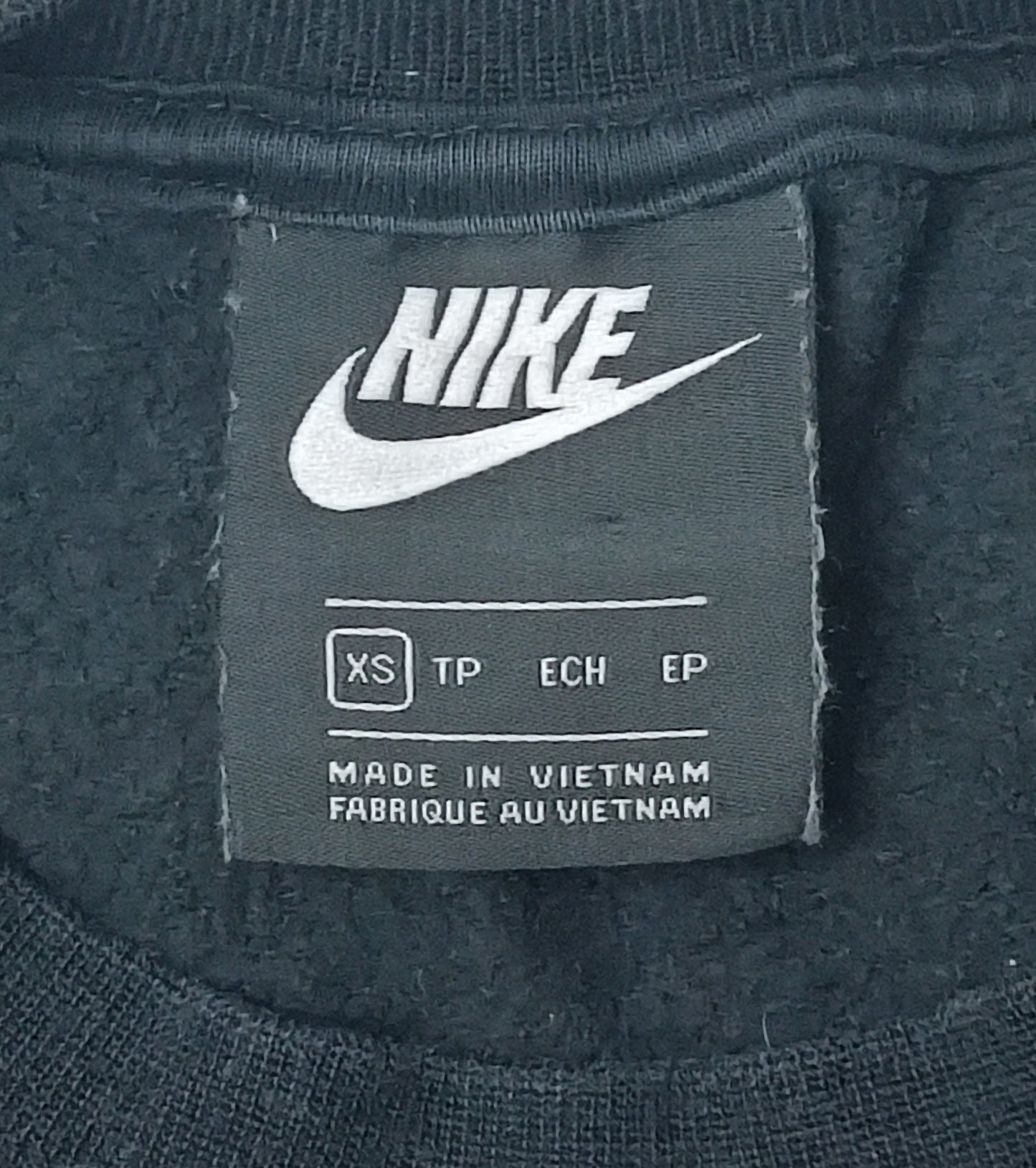 (ДАМСКО) (XS) Nike Sportswear Sweatshirt горнище