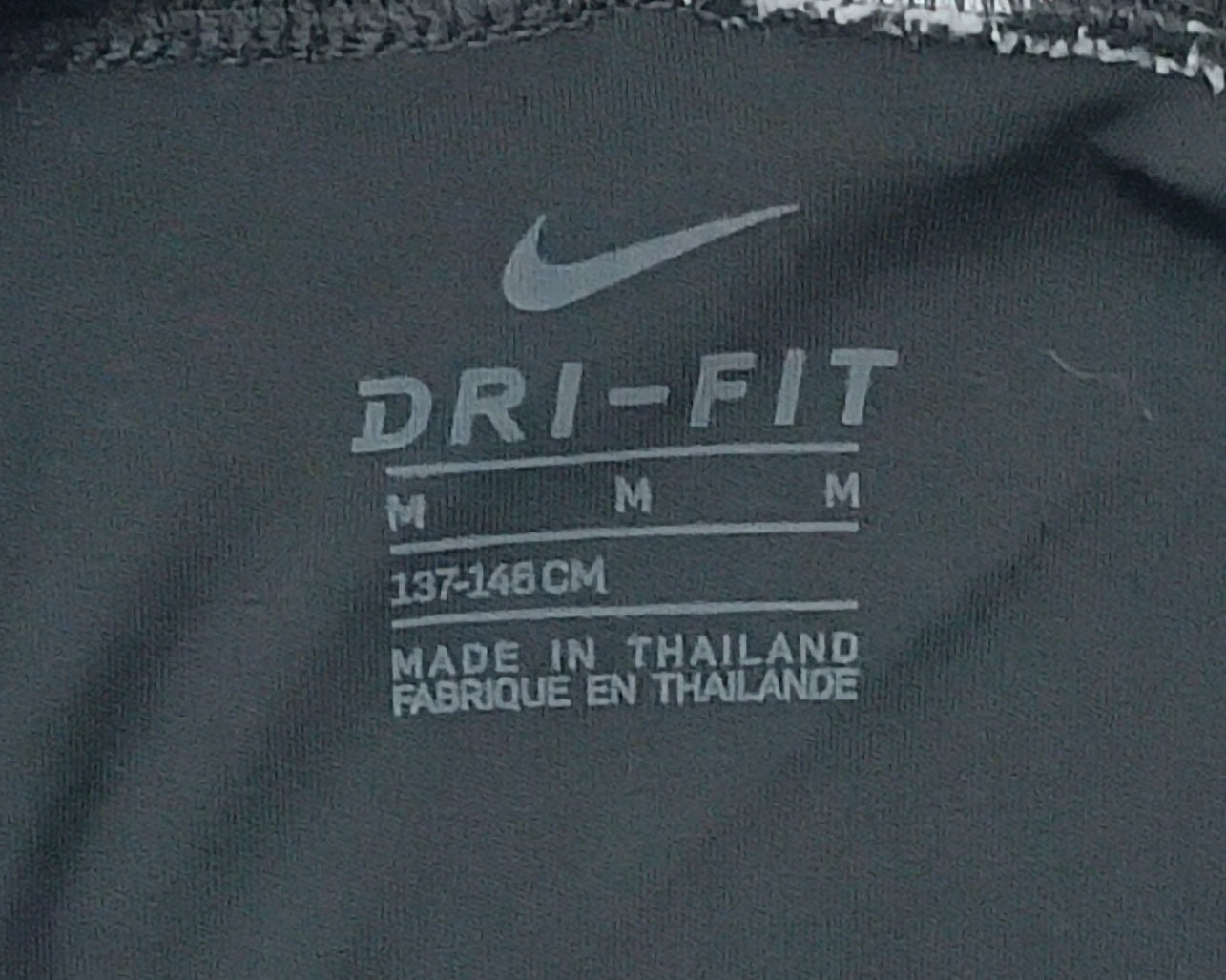 (ДЕТСКО) (Ръст 137-146см) Nike DRI-FIT Crossover Tank Top потник