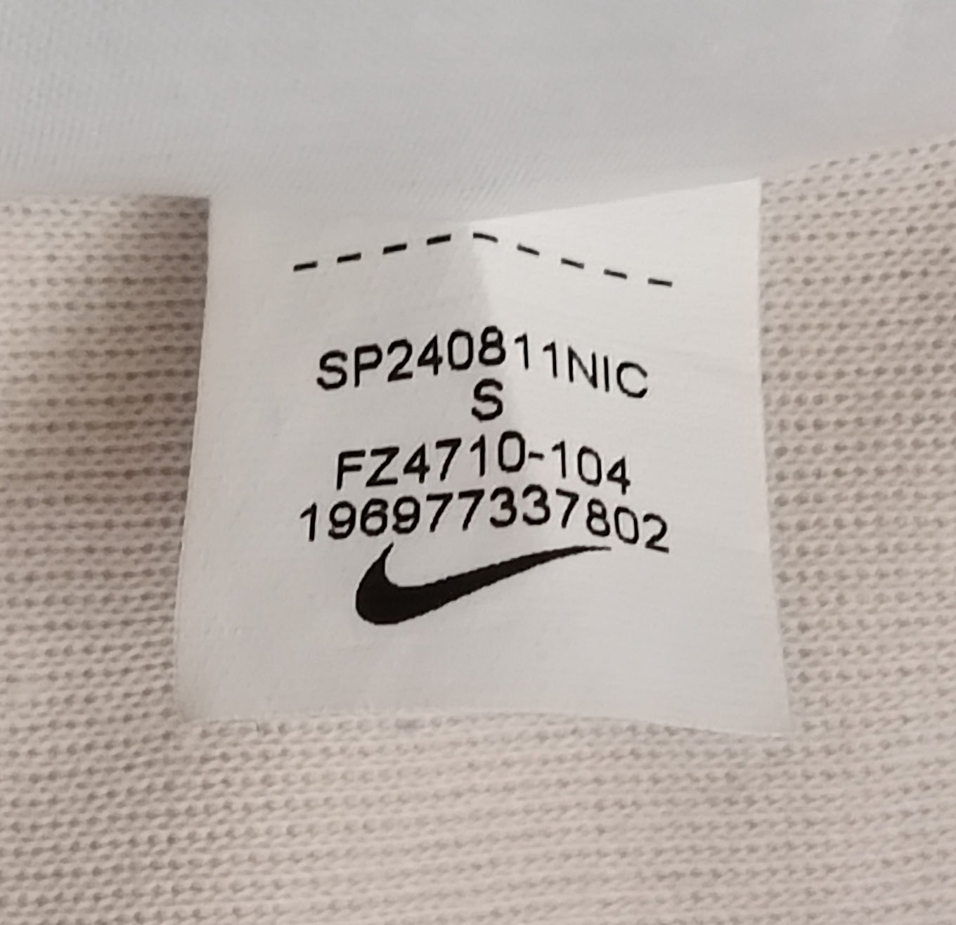 (ДАМСКО) (S) Nike Tech Fleece Sweatpants долнище