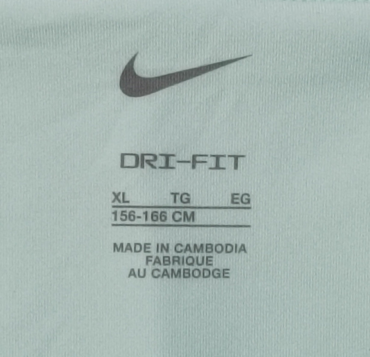 (ДЕТСКО) (Ръст 156-166см) Nike DRI-FIT 2in1 Skirt пола с клин 2в1