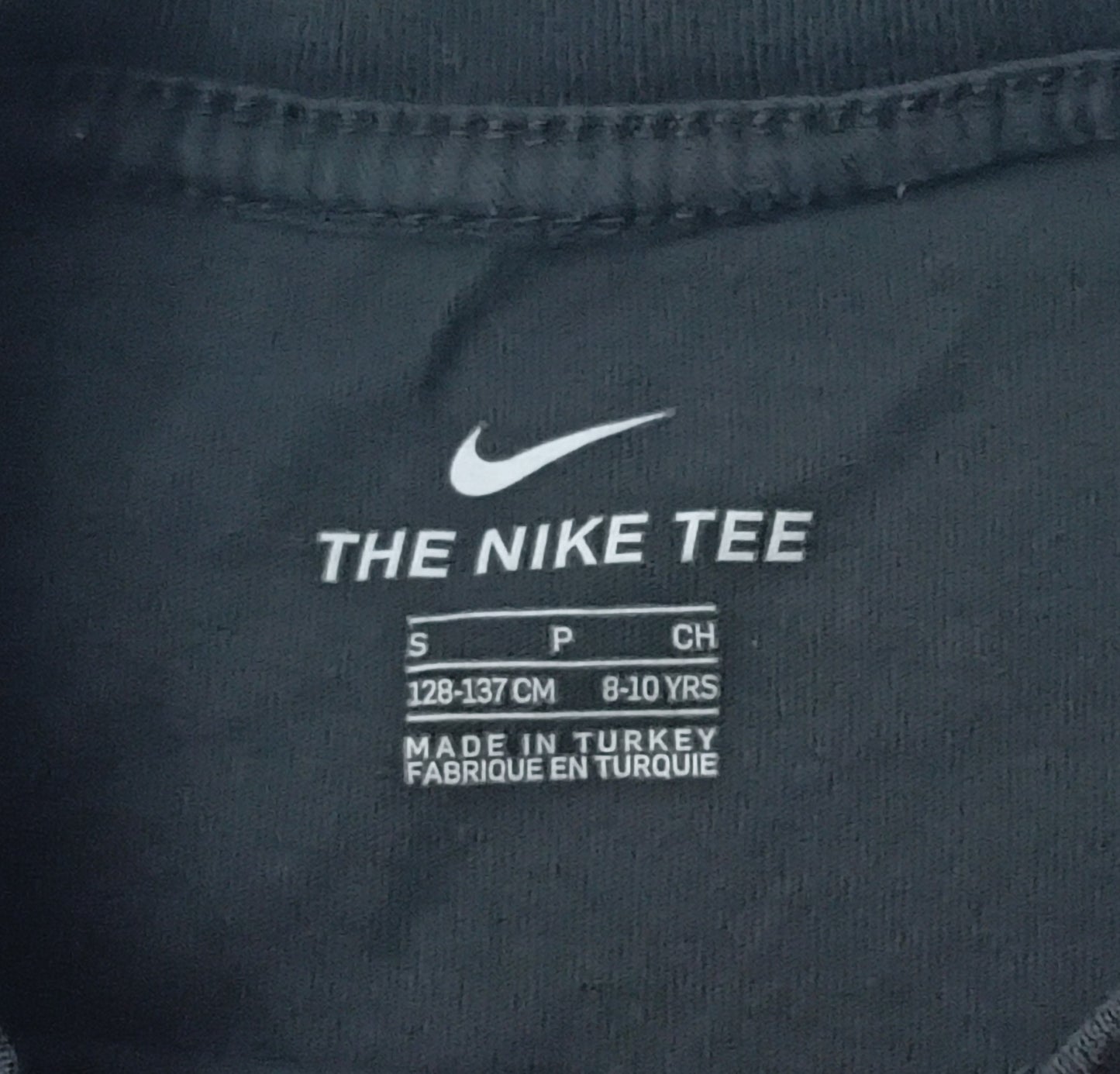 (ДЕТСКО) (Ръст 128-137см) Nike Sportswear Tee тениска