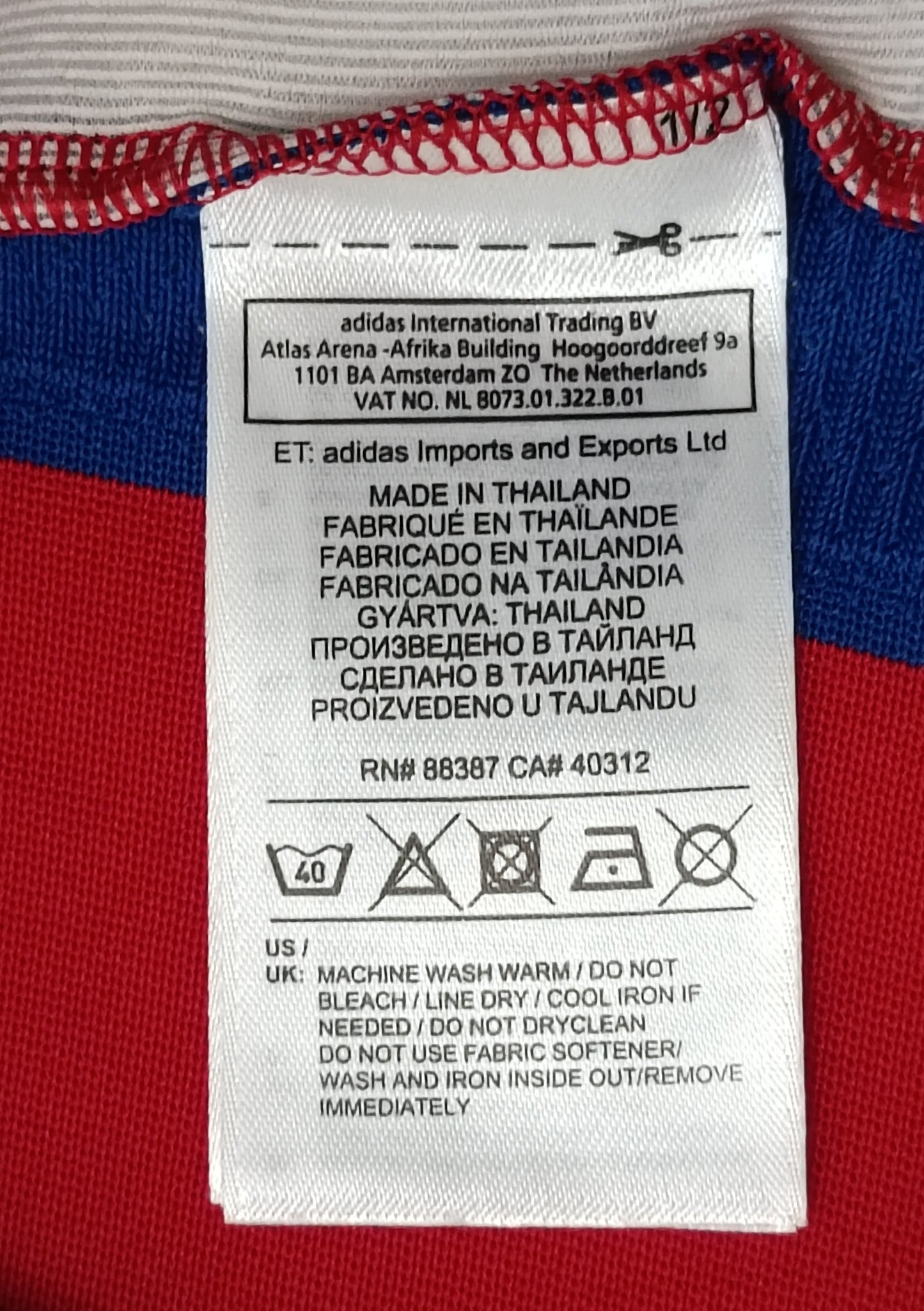 (ДАМСКО) (XS) Adidas Bayern Munchen 2014/15 Home Jersey тениска