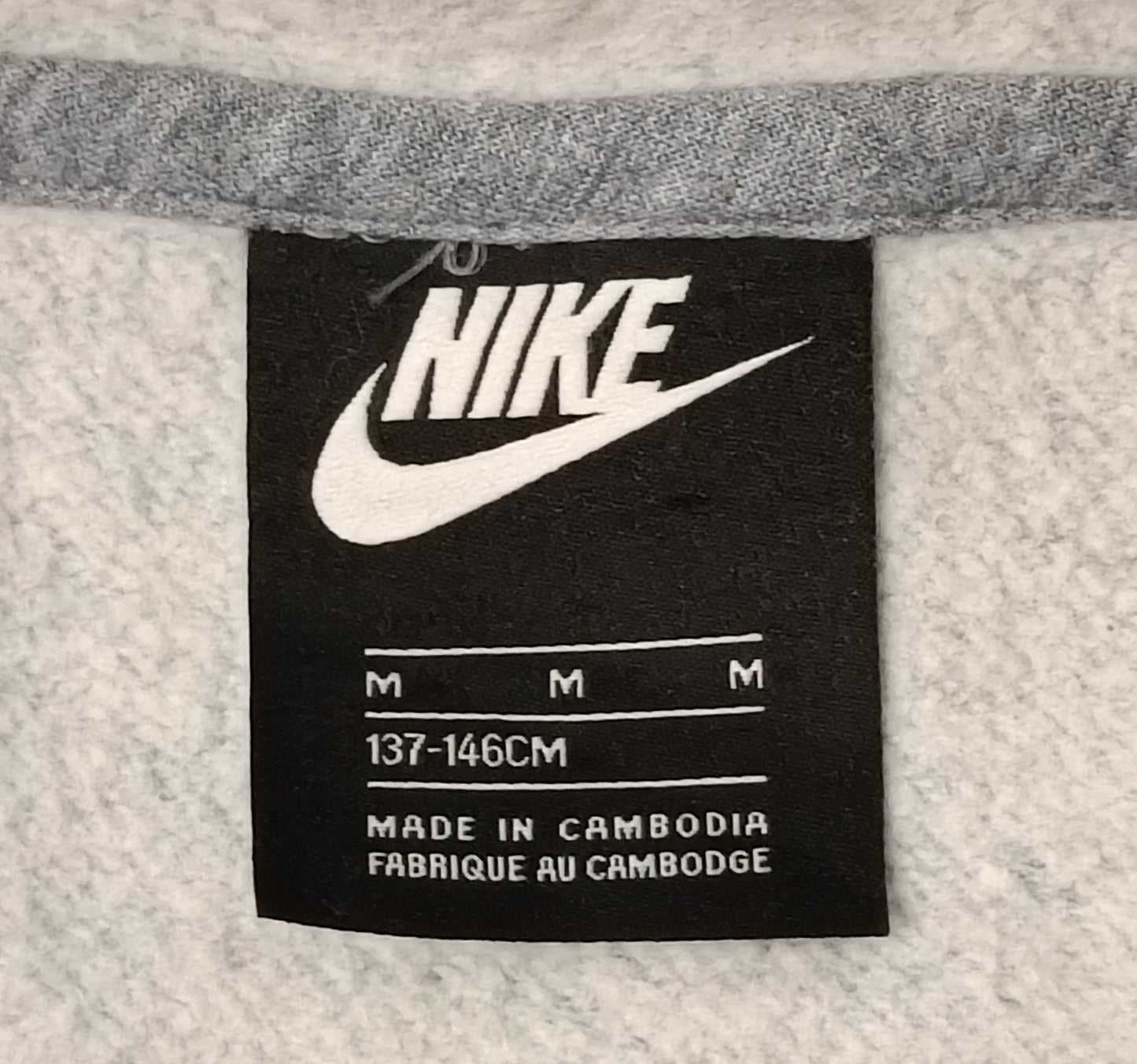 (ДЕТСКО) (Ръст 137-146см) Nike NSW Logo Hoodie горнище