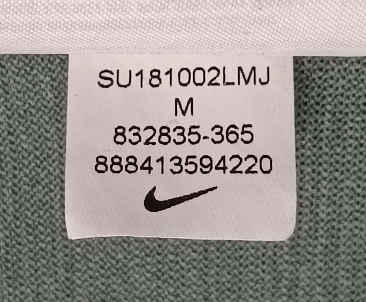 (M) Nike DRI-FIT Tee тениска