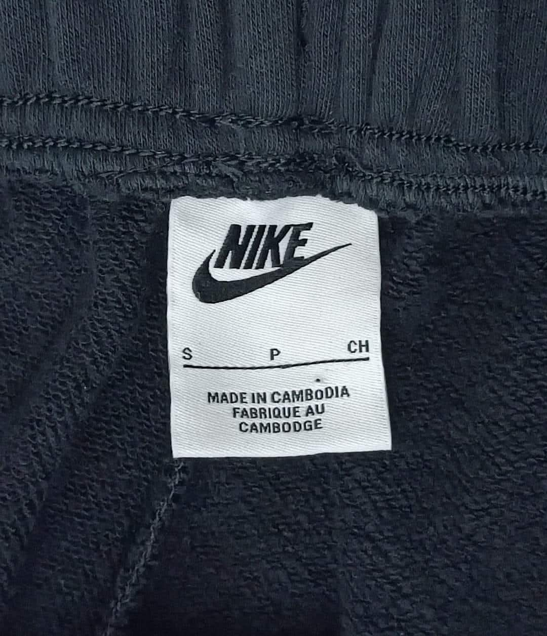 (ДАМСКО) (S) Nike Sportswear Cargo Fleece Sweatpants долнище