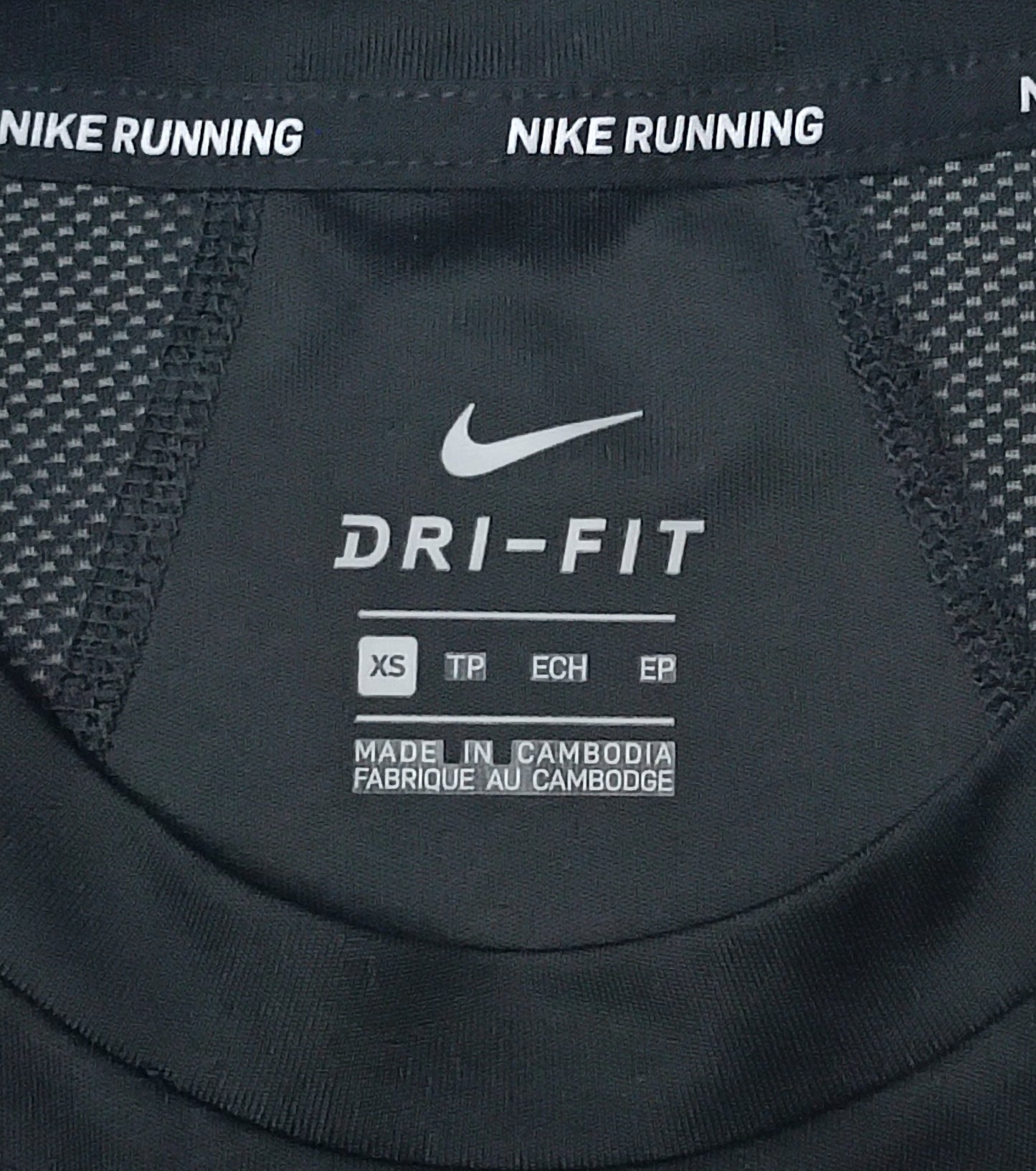 (ДАМСКО) (XS) Nike DRI-FIT Tee тениска
