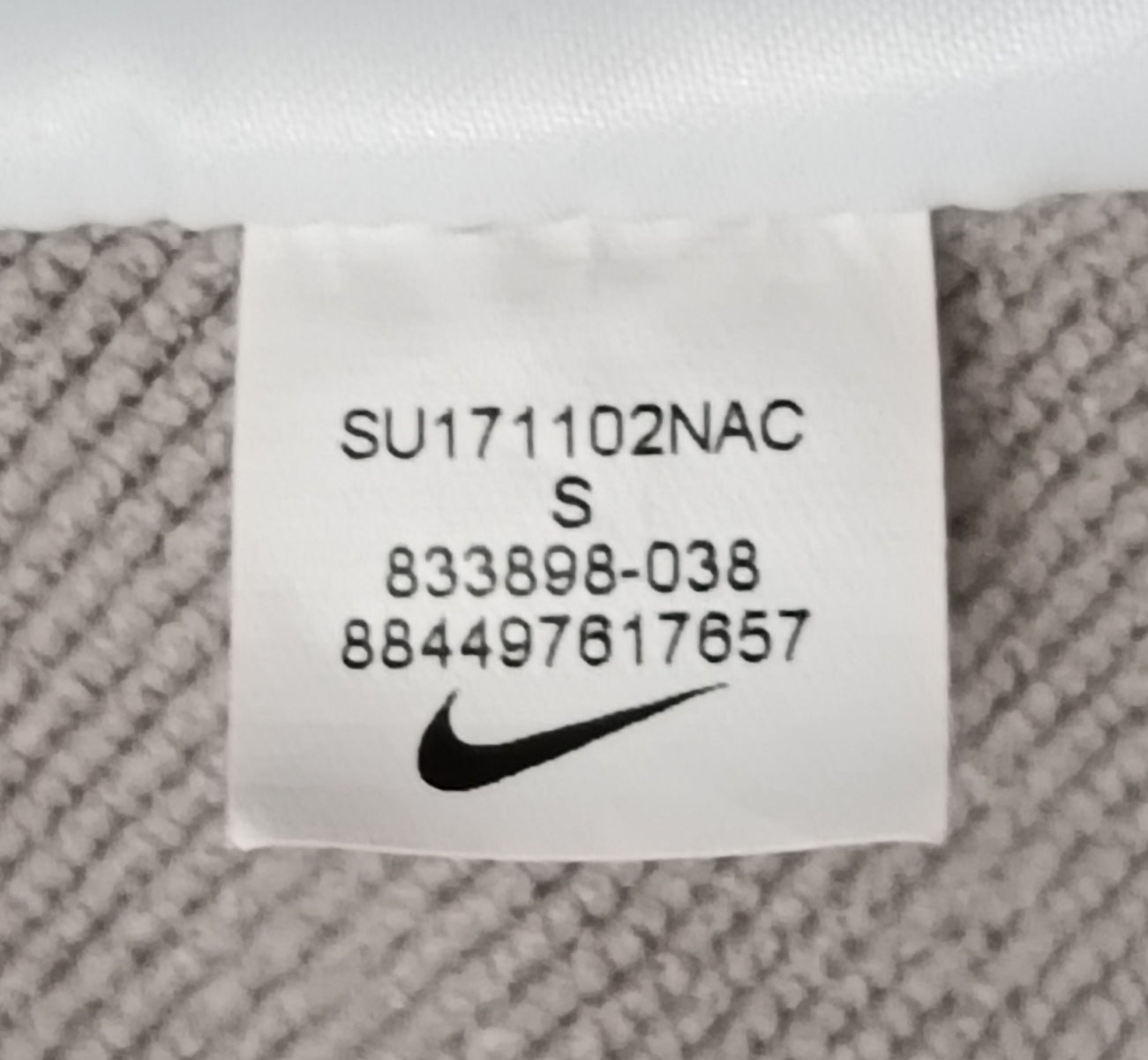 (S) Nike DRI-FIT Hoodie горнище