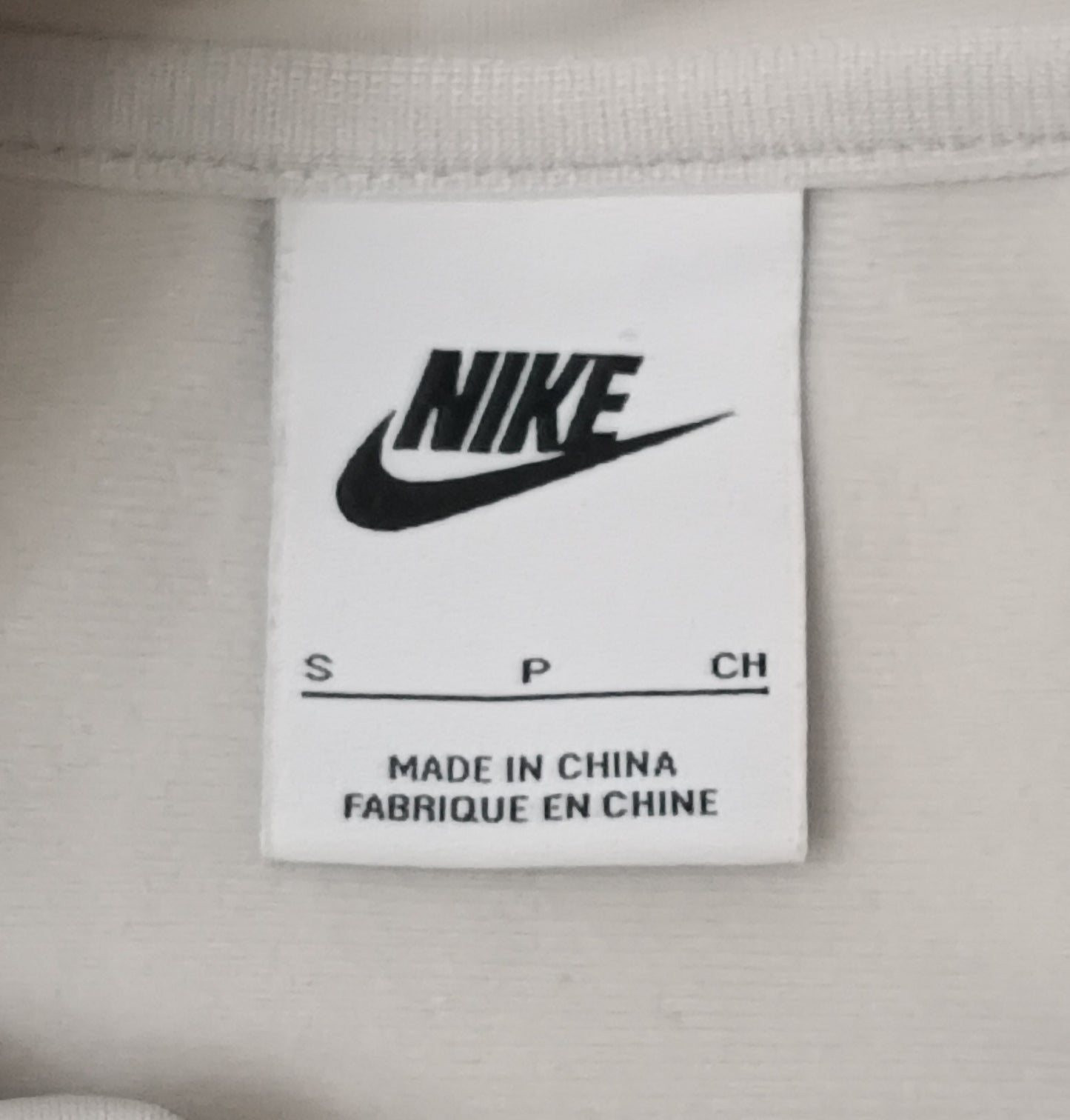 (S) Nike Sportswear Fleece Sweatshirt горнище
