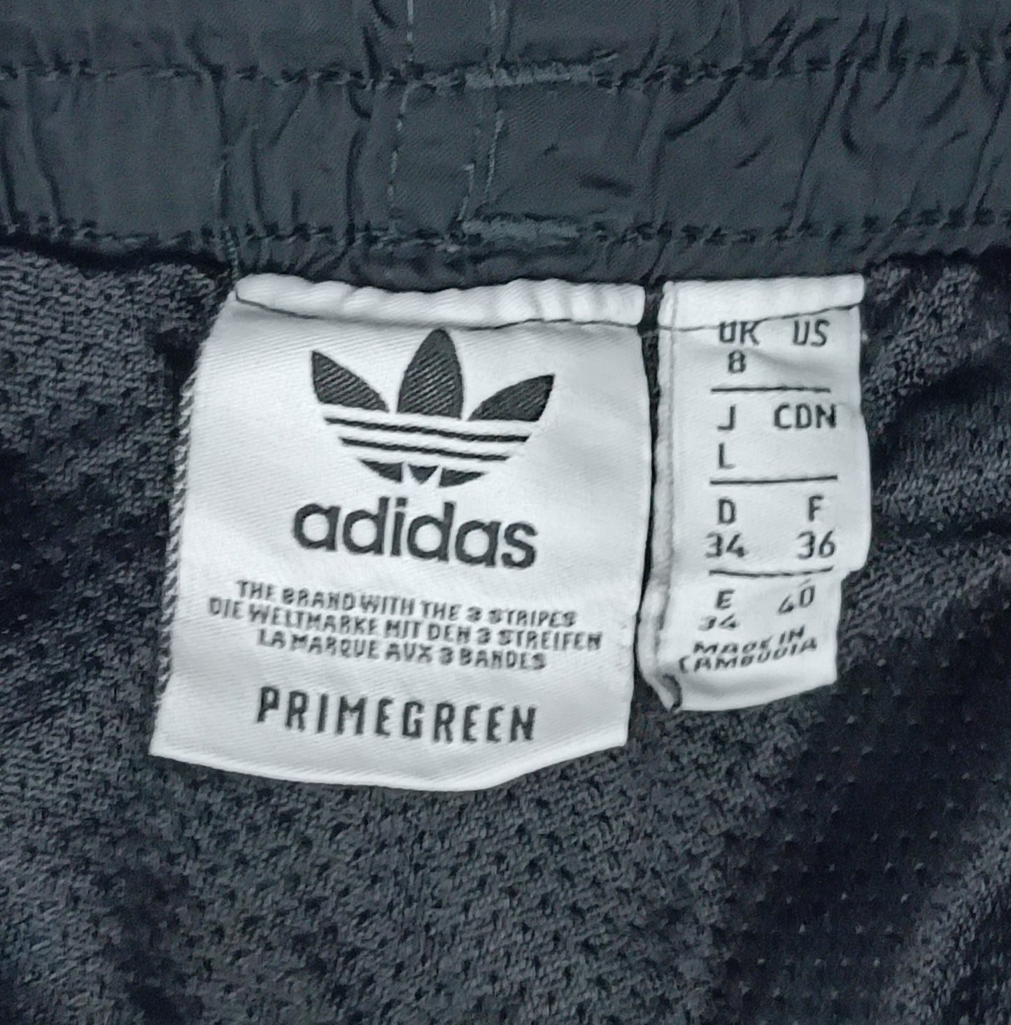 (ДАМСКО) (XS) Adidas Originals Trefoil Woven Pants долнище