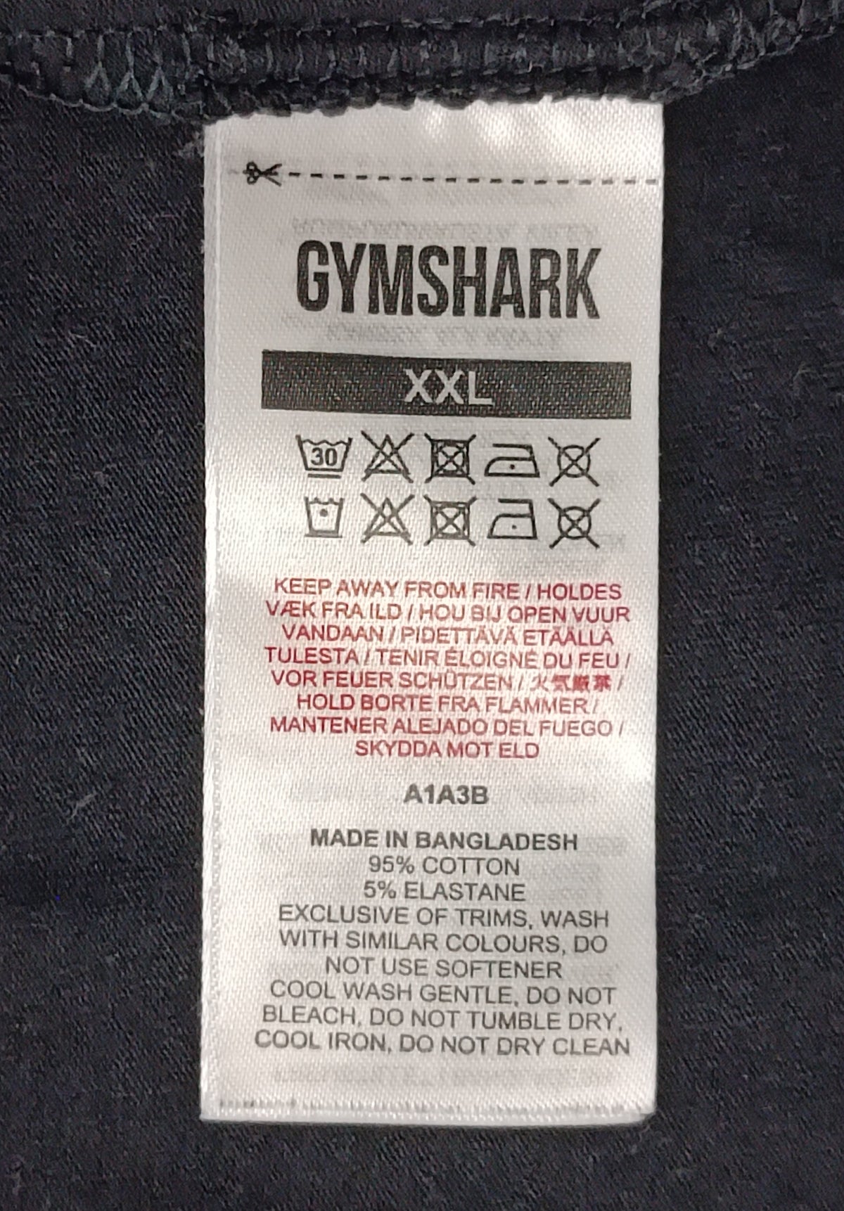 (2XL) Gymshark тениска