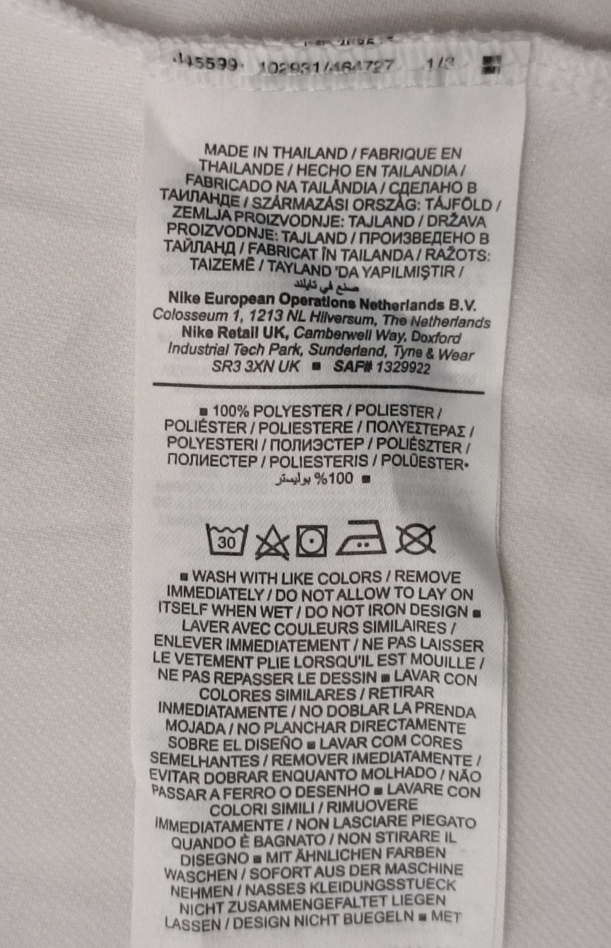 (L) Nike DRI-FIT Polo Shirt тениска