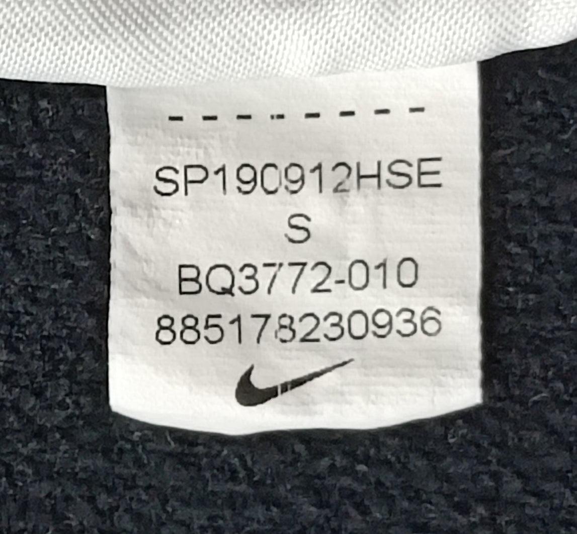 (S) Nike DRI-FIT Strike Top горнище