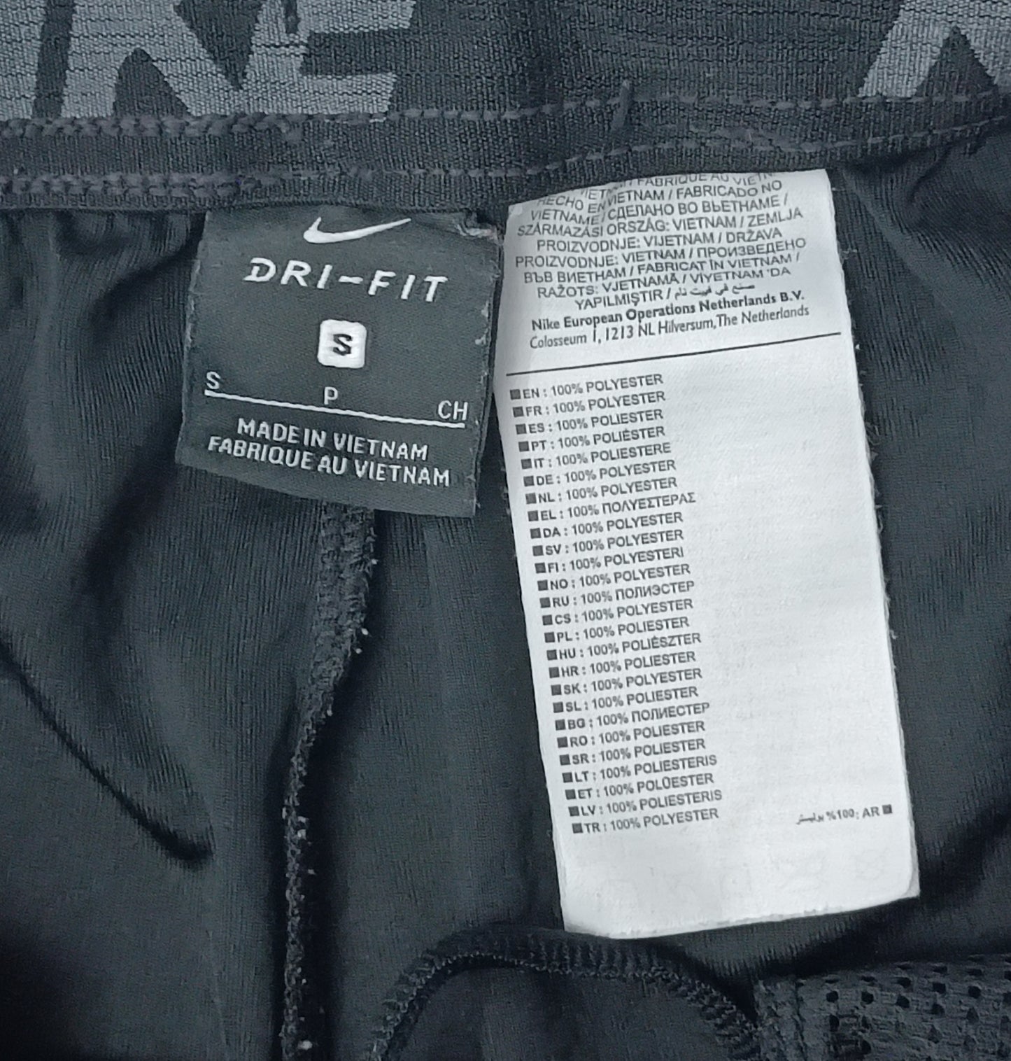 (S) Nike DRI-FIT Shorts шорти